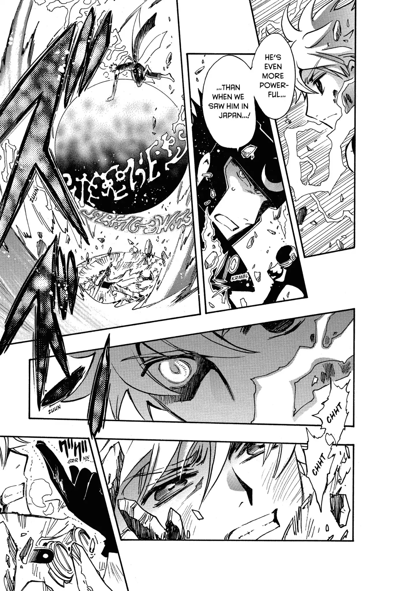 Tsubasa: Reservoir Chronicle Chapter 207 page 10 - Chapter 207: The Evolved Manifestation