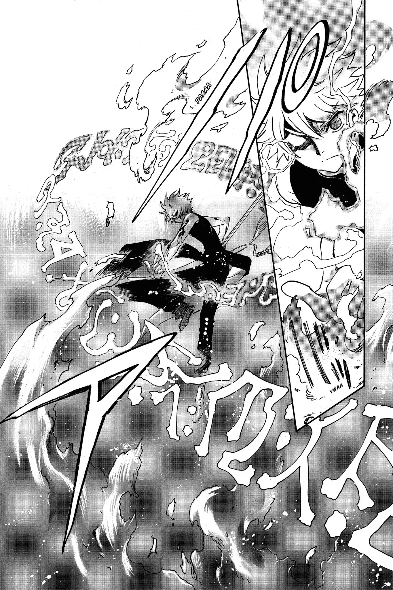 Tsubasa: Reservoir Chronicle Chapter 207 page 12 - Chapter 207: The Evolved Manifestation