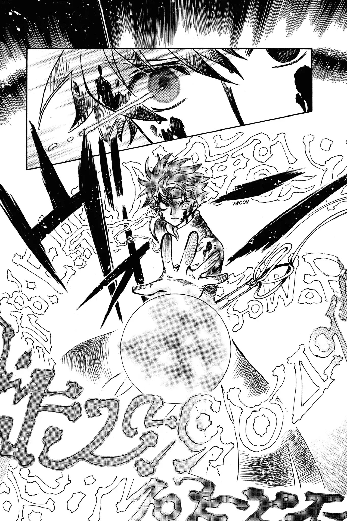Tsubasa: Reservoir Chronicle Chapter 208 page 10 - Chapter 208: The Unreachable Blade