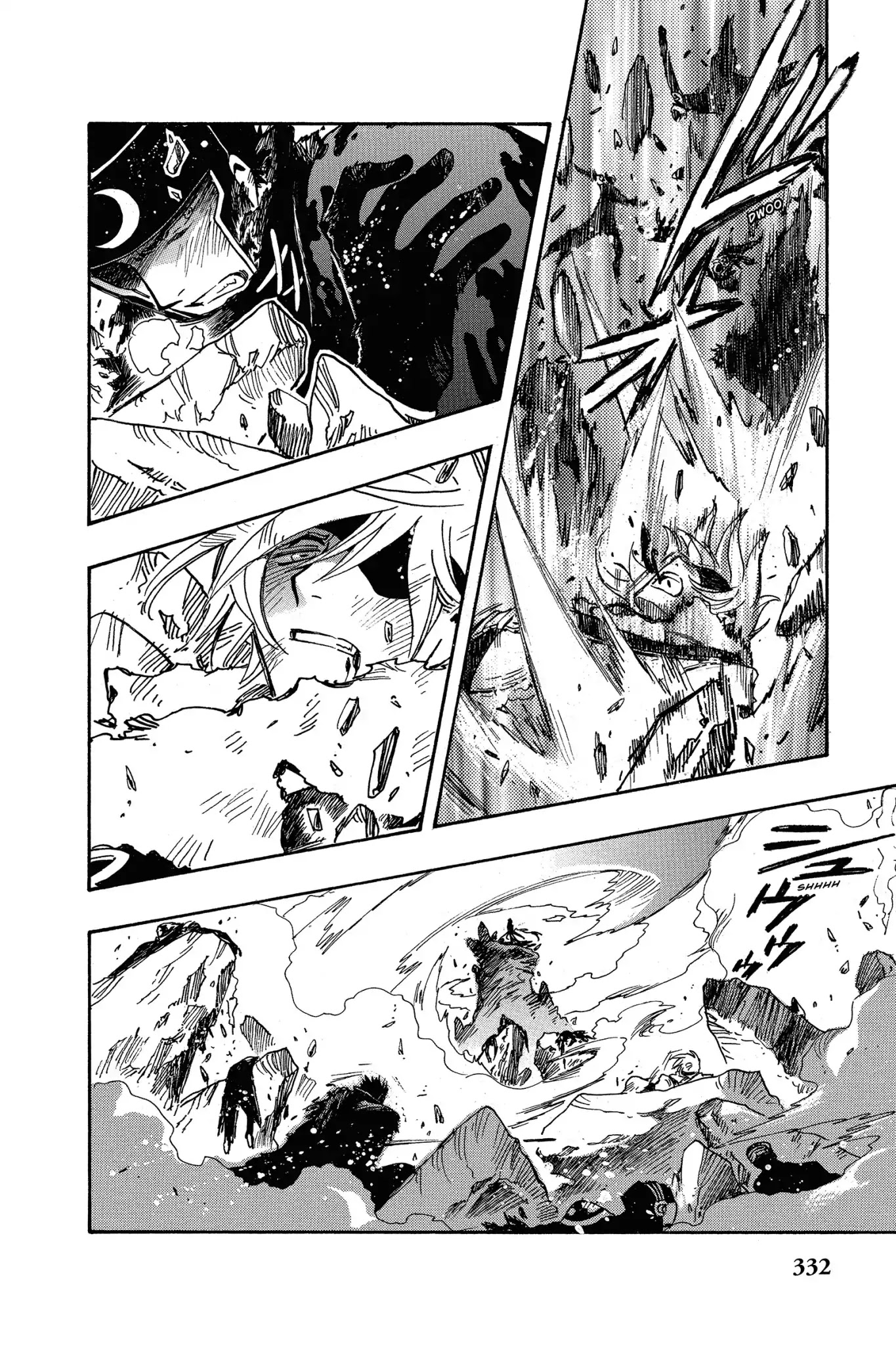 Tsubasa: Reservoir Chronicle Chapter 208 page 12 - Chapter 208: The Unreachable Blade