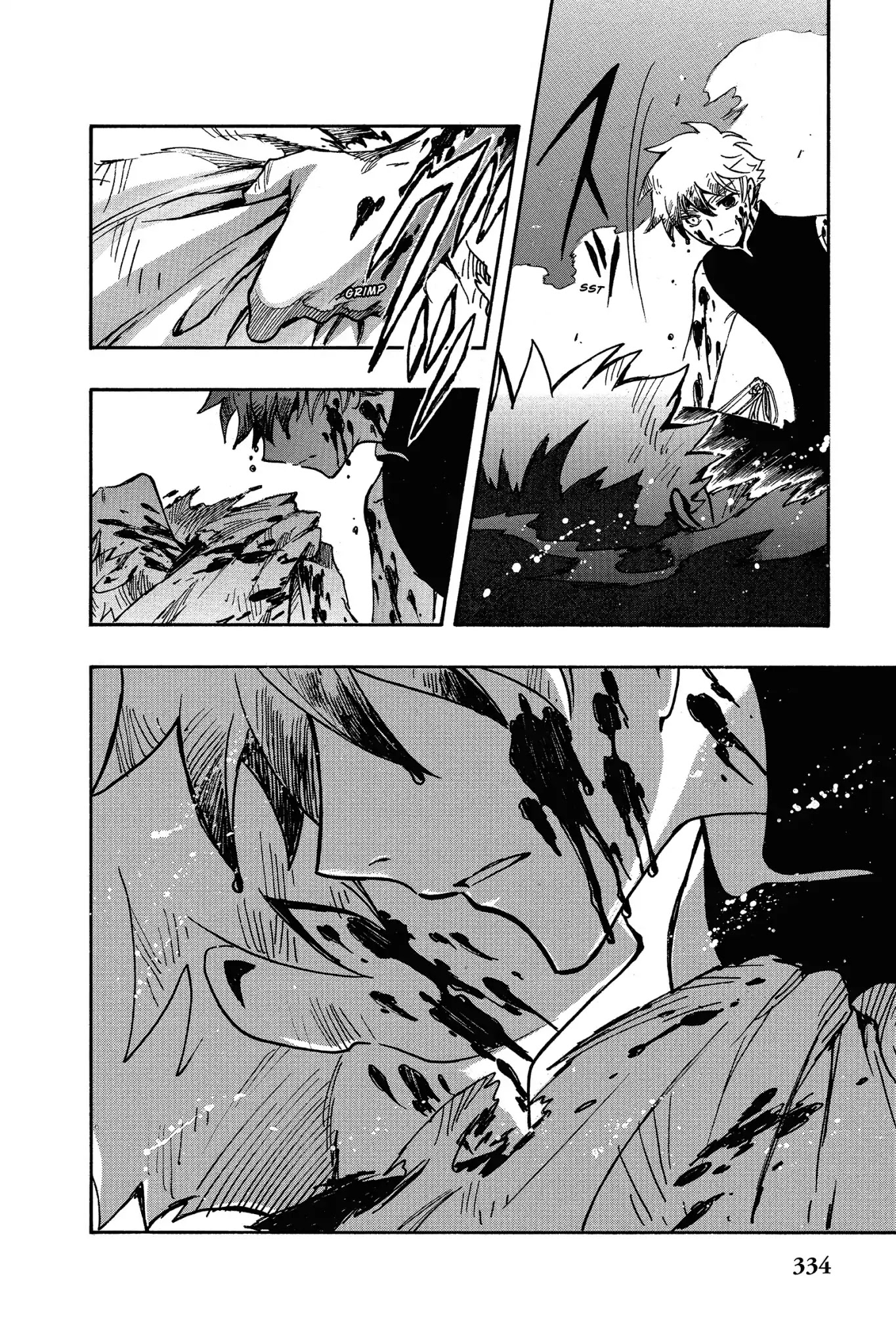 Tsubasa: Reservoir Chronicle Chapter 208 page 14 - Chapter 208: The Unreachable Blade