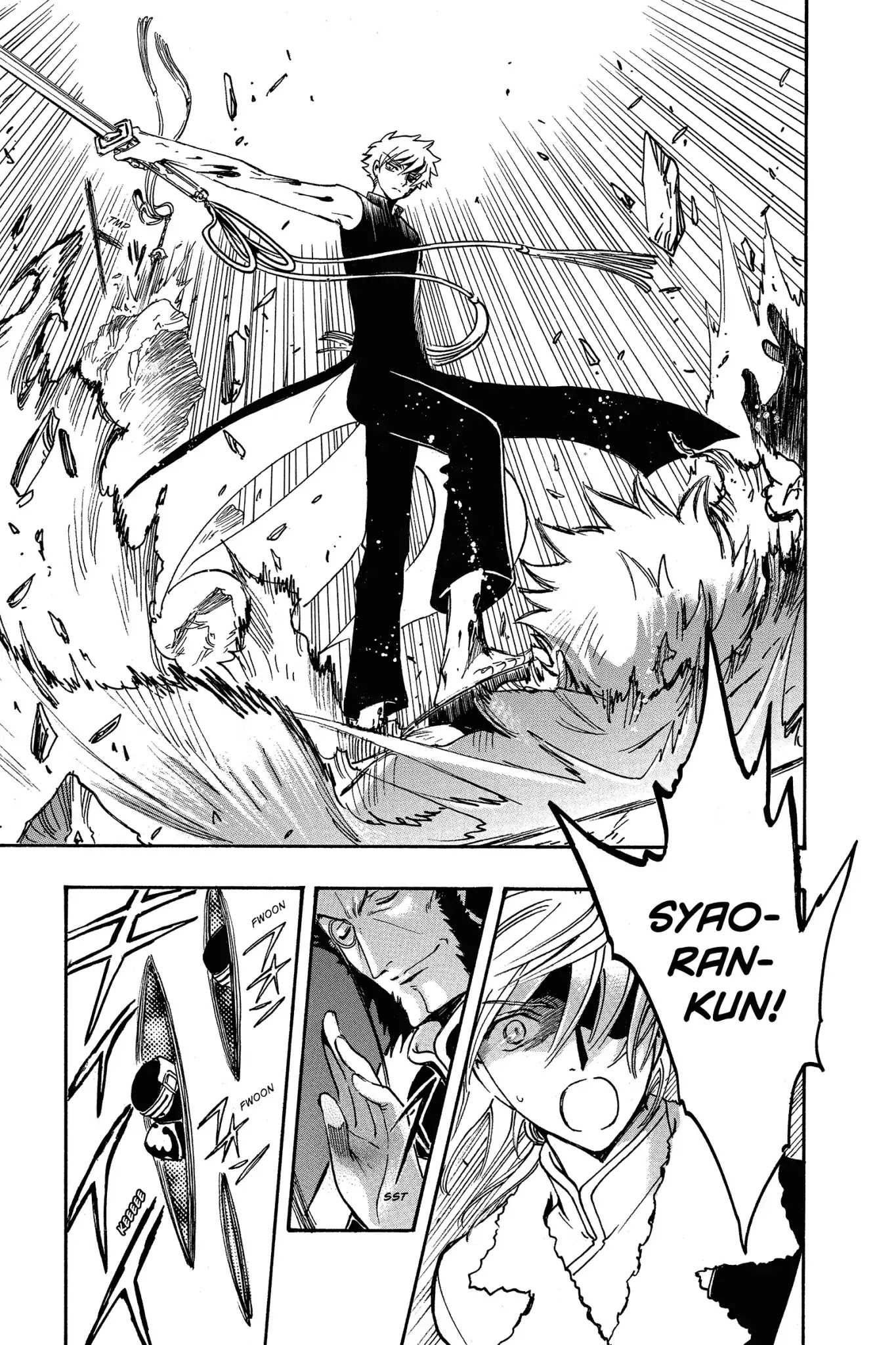 Tsubasa: Reservoir Chronicle Chapter 208 page 3 - Chapter 208: The Unreachable Blade