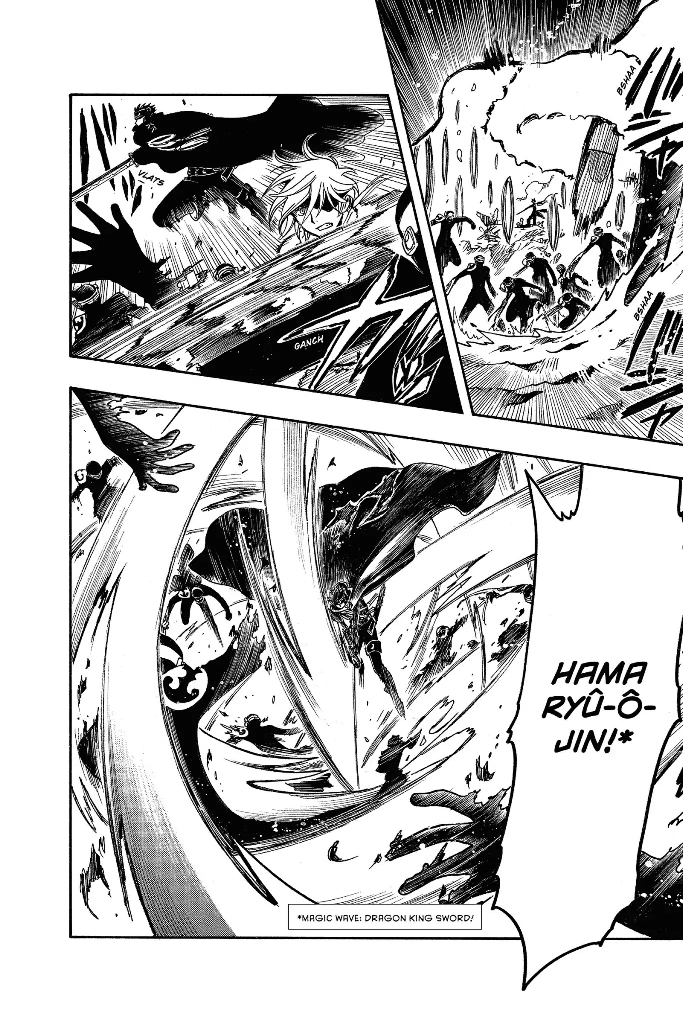 Tsubasa: Reservoir Chronicle Chapter 208 page 4 - Chapter 208: The Unreachable Blade