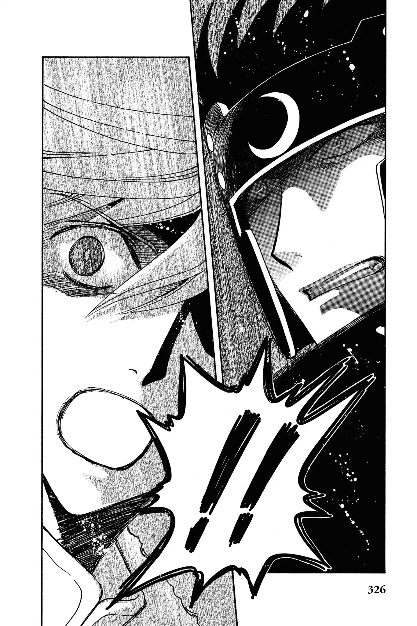 Tsubasa: Reservoir Chronicle Chapter 208 page 7 - Chapter 208: The Unreachable Blade