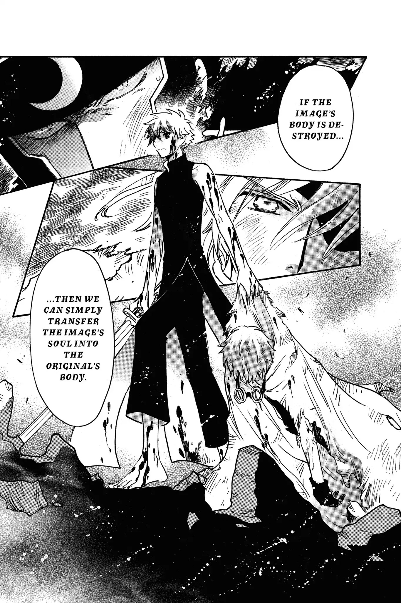 Tsubasa: Reservoir Chronicle Chapter 209 page 3 - Chapter 209: The Demon King and the Puppet