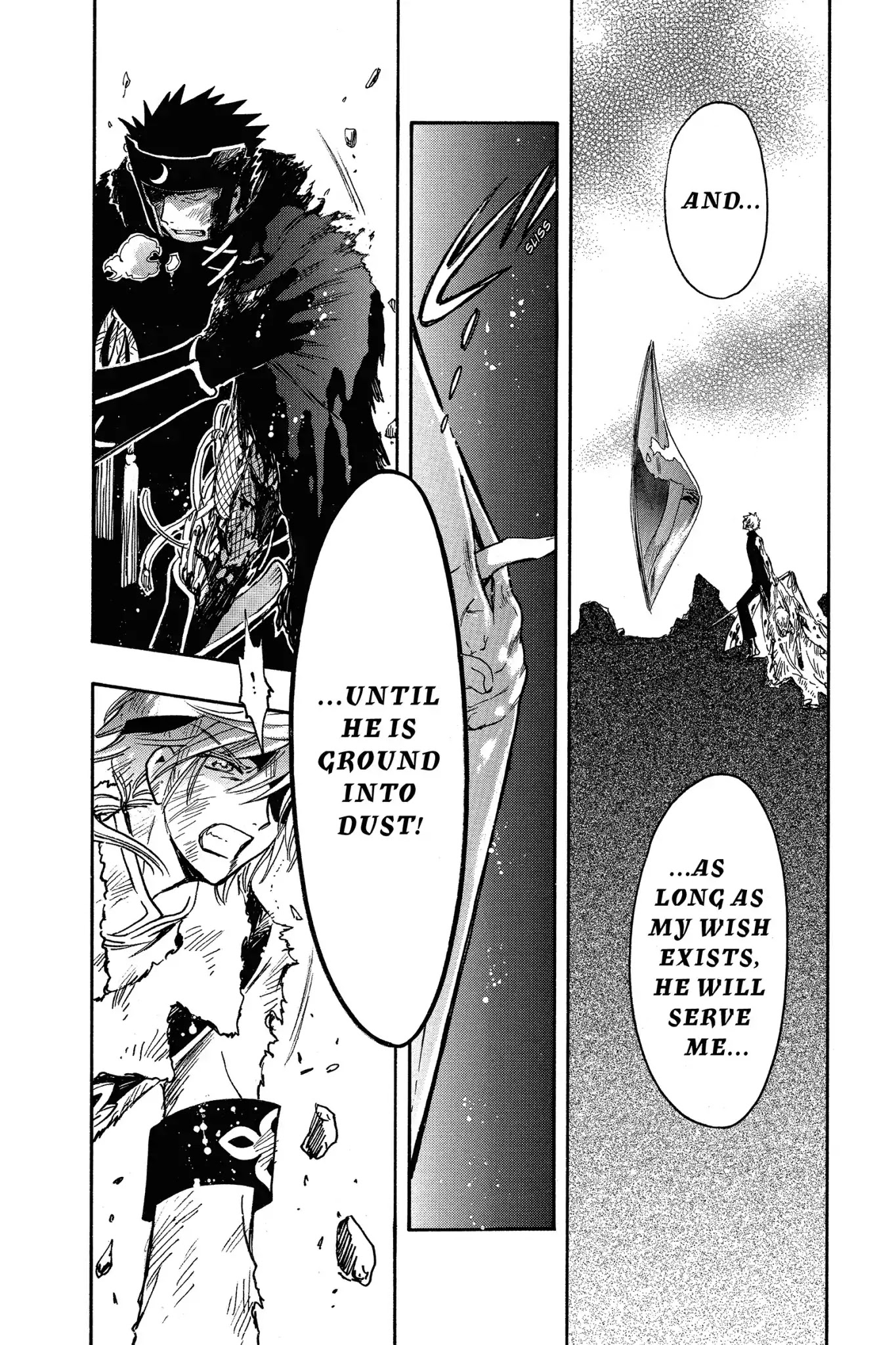 Tsubasa: Reservoir Chronicle Chapter 209 page 4 - Chapter 209: The Demon King and the Puppet