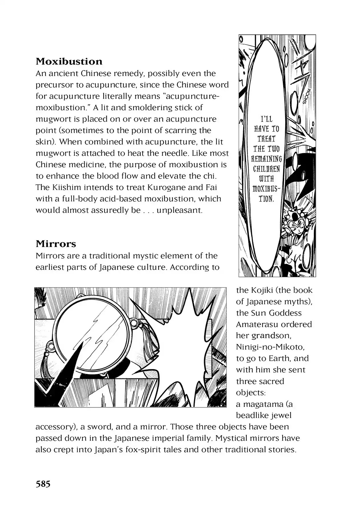 Tsubasa: Reservoir Chronicle Chapter 21.5 page 4 - Vol.1 Translation Notes