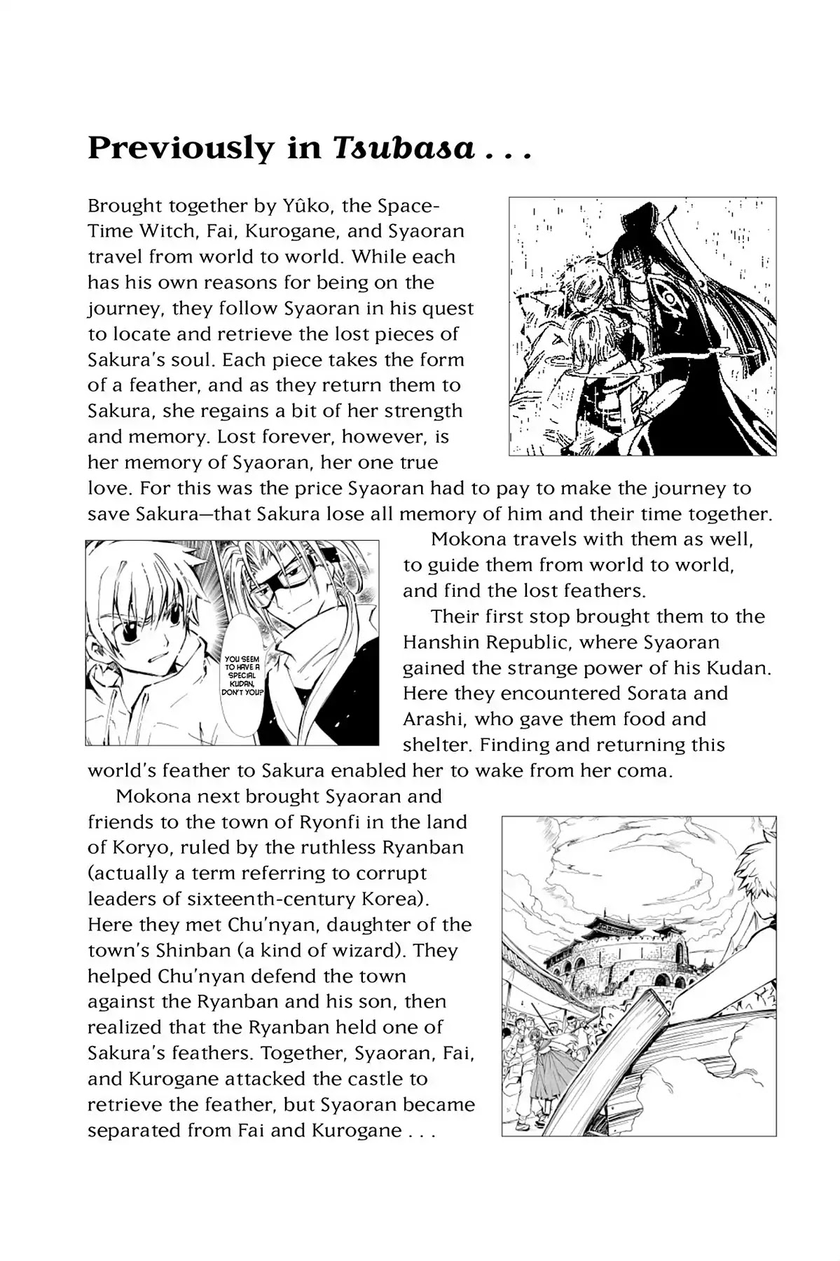 Tsubasa: Reservoir Chronicle Chapter 21.7 page 1 - Vol.2 Previously in Tsubasa...