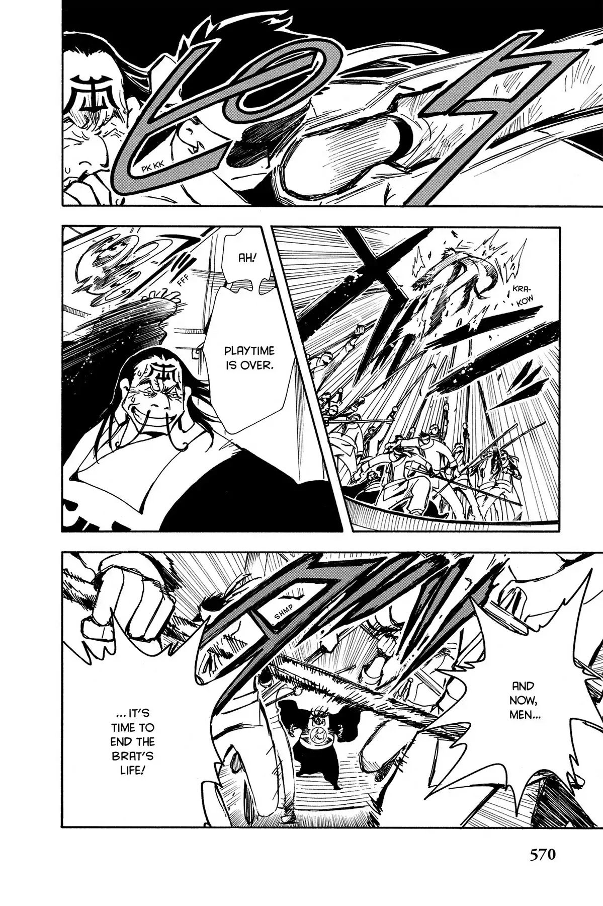 Tsubasa: Reservoir Chronicle Chapter 21 page 10 - Chapter 21: The Mirror of the Greatest Love