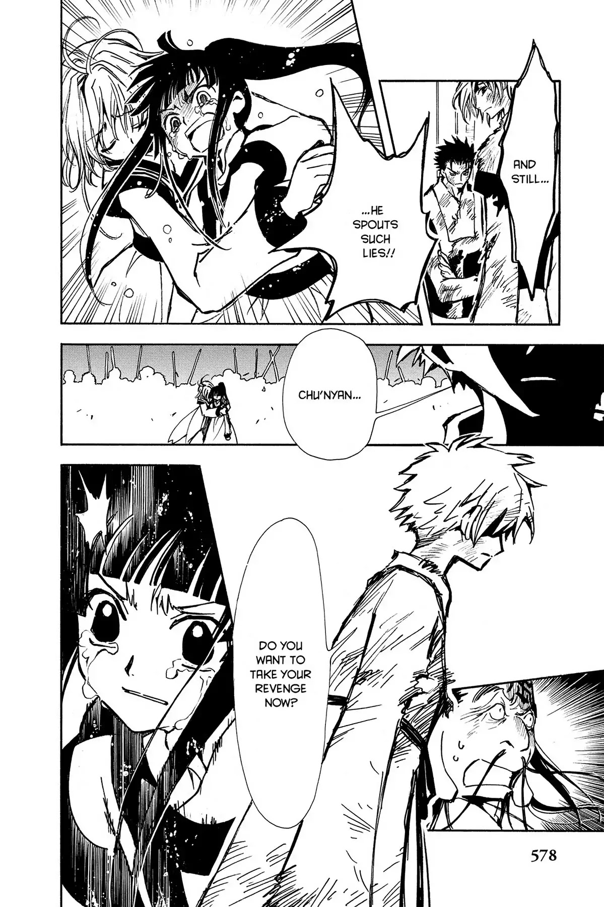 Tsubasa: Reservoir Chronicle Chapter 21 page 18 - Chapter 21: The Mirror of the Greatest Love