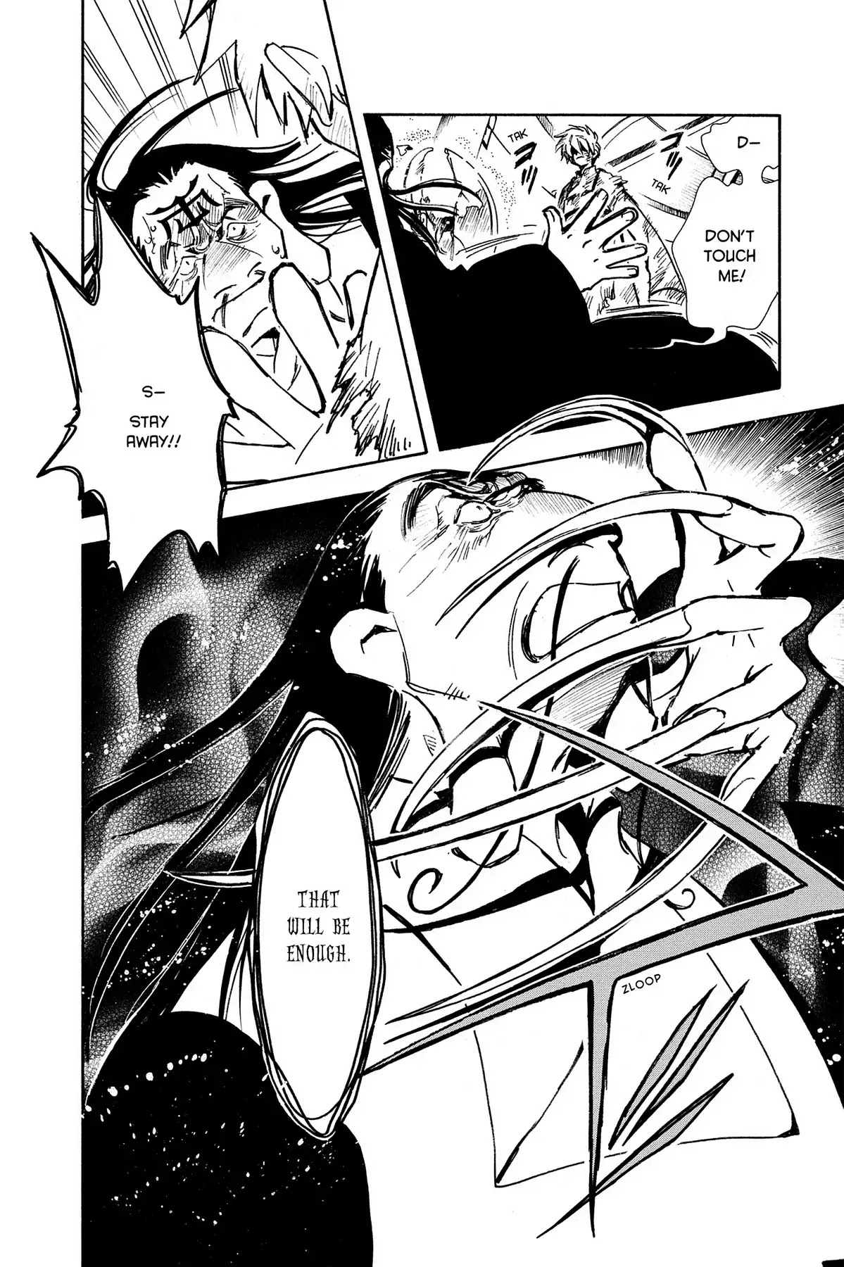 Tsubasa: Reservoir Chronicle Chapter 21 page 20 - Chapter 21: The Mirror of the Greatest Love