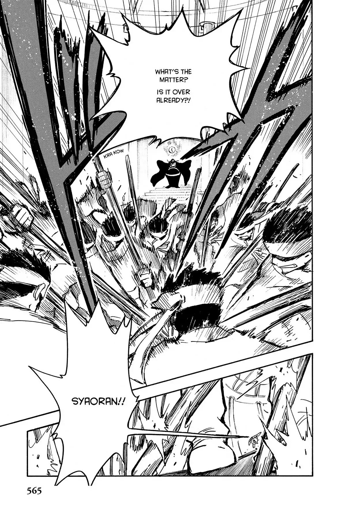 Tsubasa: Reservoir Chronicle Chapter 21 page 5 - Chapter 21: The Mirror of the Greatest Love