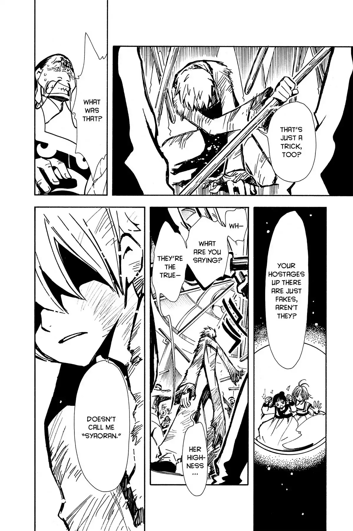 Tsubasa: Reservoir Chronicle Chapter 21 page 8 - Chapter 21: The Mirror of the Greatest Love