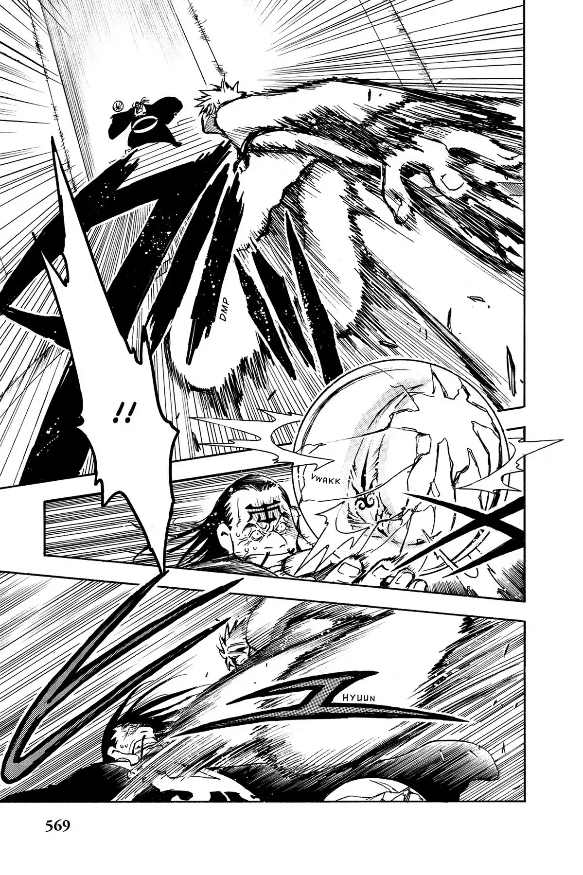 Tsubasa: Reservoir Chronicle Chapter 21 page 9 - Chapter 21: The Mirror of the Greatest Love