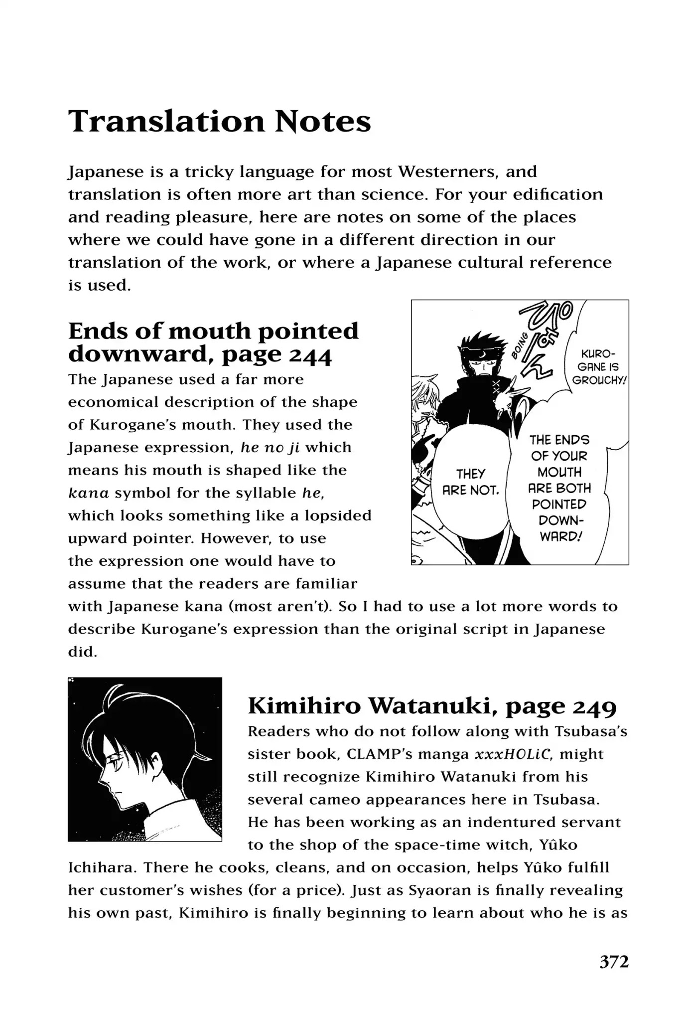 Tsubasa: Reservoir Chronicle Chapter 210.5 page 1 - Vol.9 Translation Notes