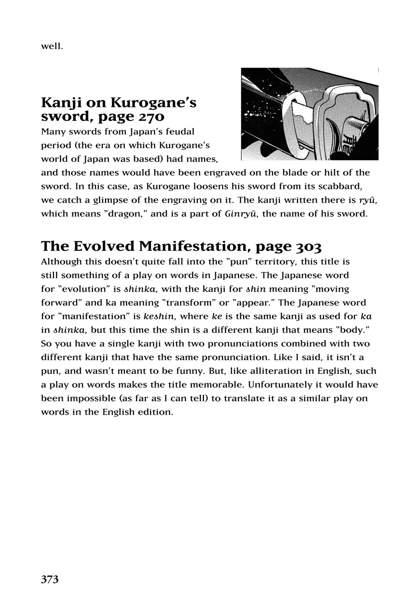 Tsubasa: Reservoir Chronicle Chapter 210.5 page 2 - Vol.9 Translation Notes