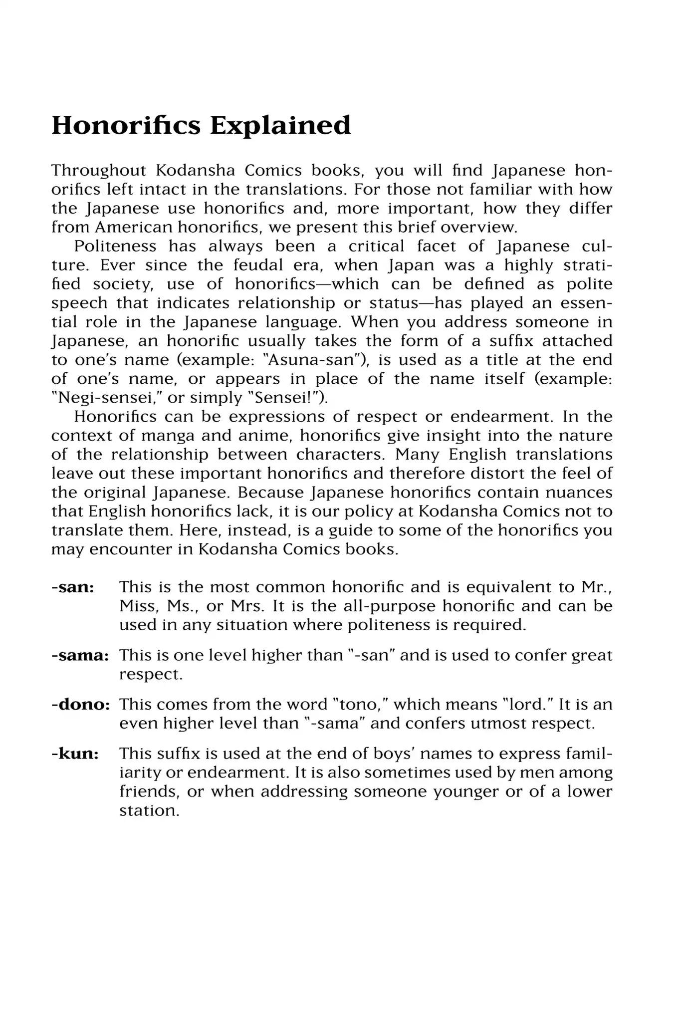 Tsubasa: Reservoir Chronicle Chapter 210.6 page 7 - Vol.10 Honorifics Explained
