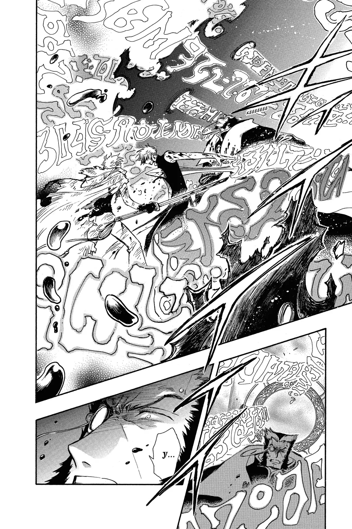 Tsubasa: Reservoir Chronicle Chapter 210 page 2 - Chapter 210: The Words Would Like to Know