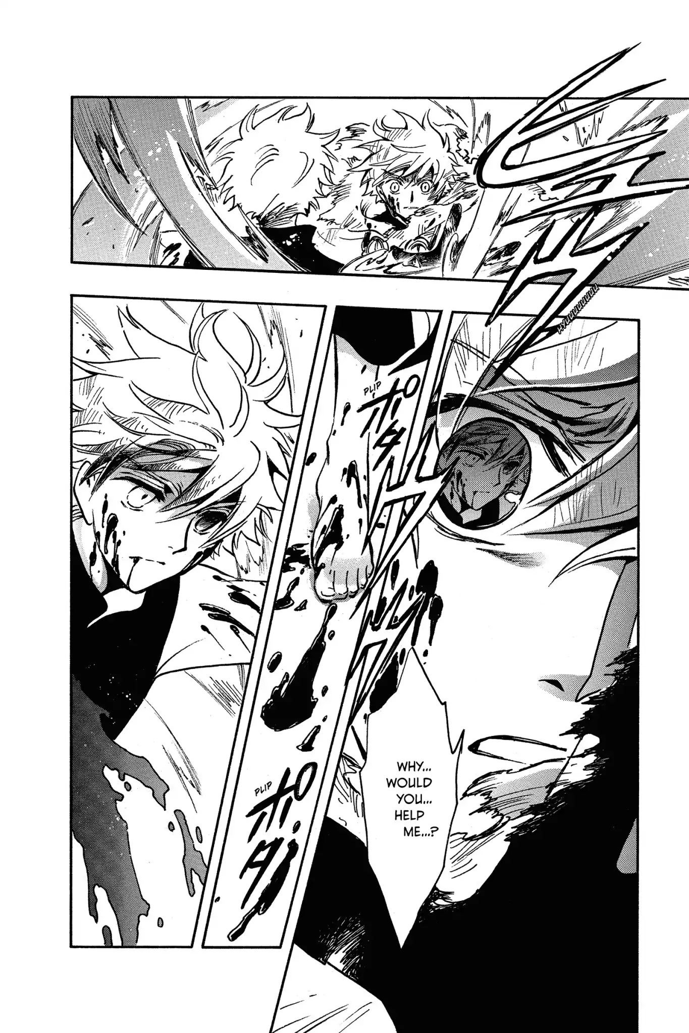 Tsubasa: Reservoir Chronicle Chapter 210 page 6 - Chapter 210: The Words Would Like to Know