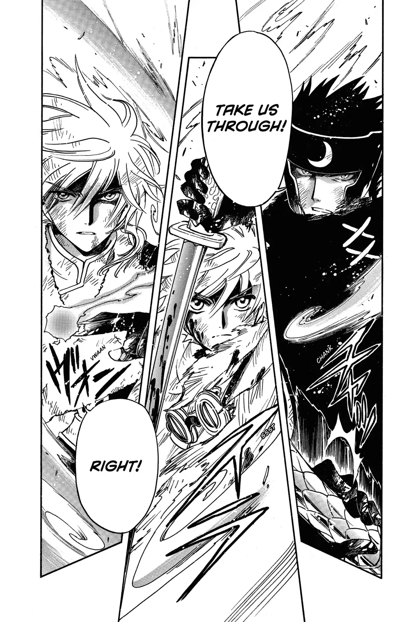 Tsubasa: Reservoir Chronicle Chapter 211 page 12 - Chapter 211: The Burned-in Smile