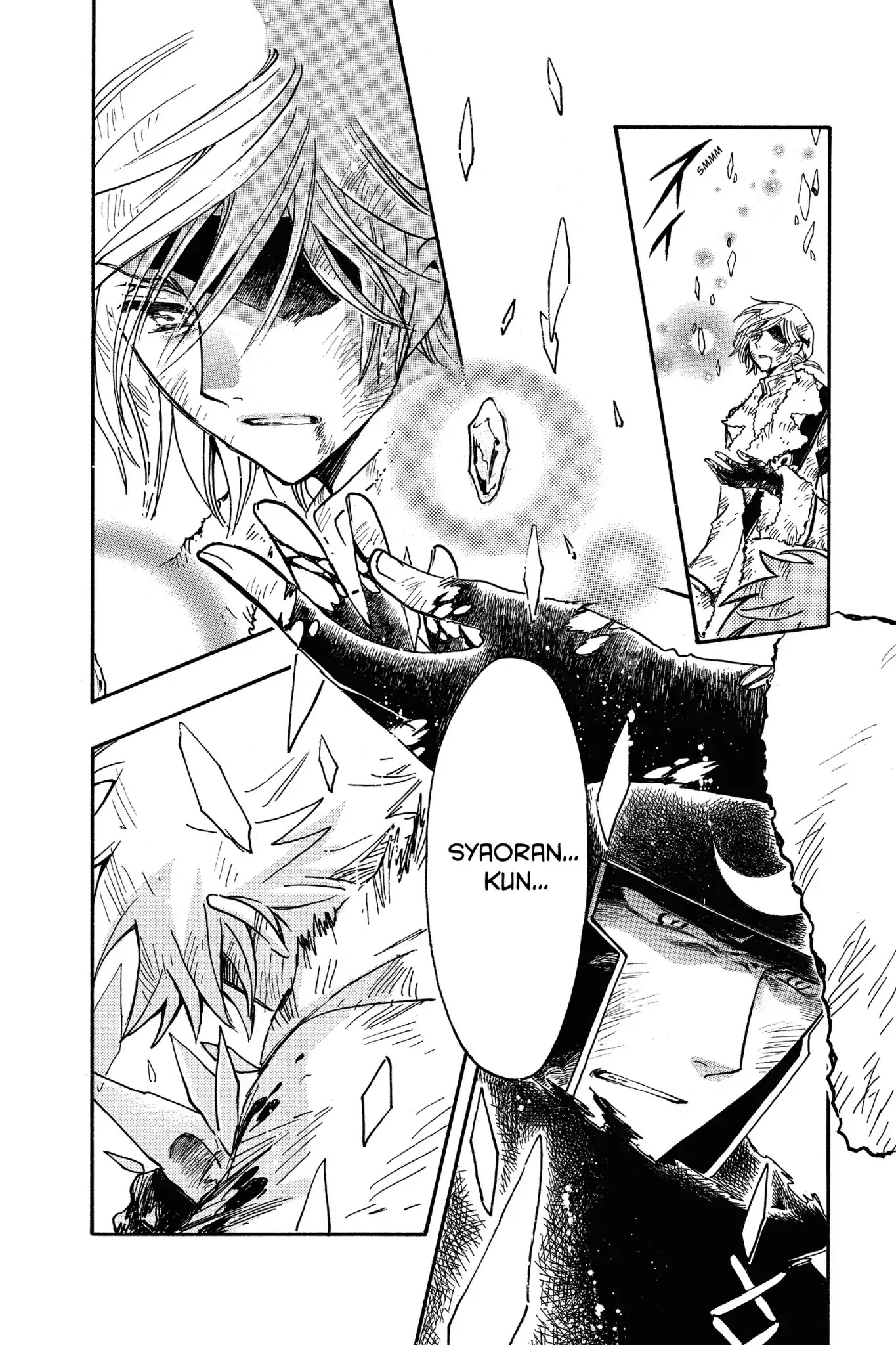Tsubasa: Reservoir Chronicle Chapter 211 page 6 - Chapter 211: The Burned-in Smile