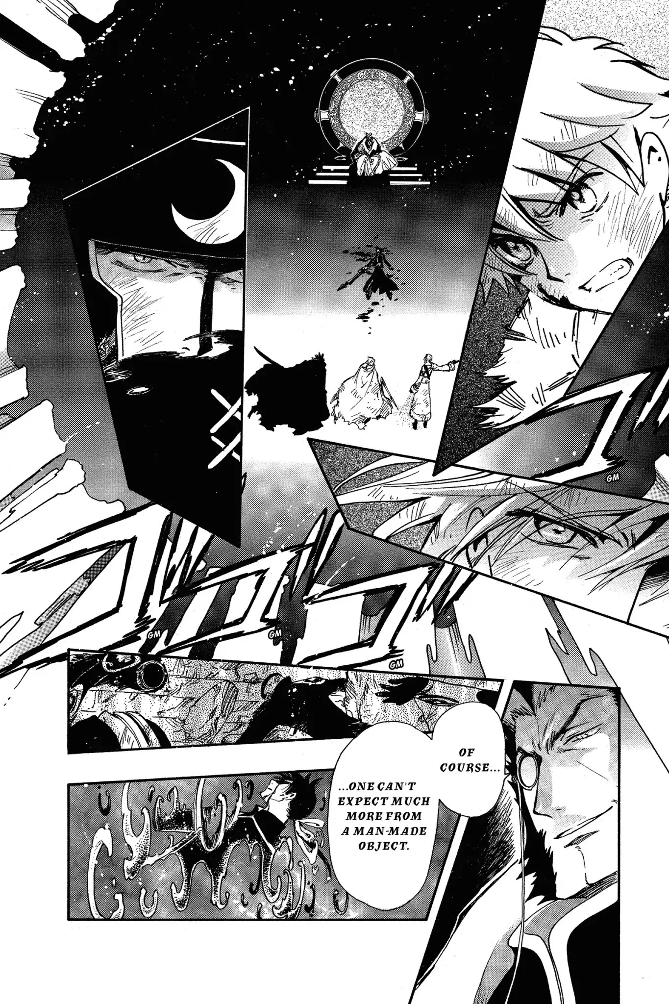 Tsubasa: Reservoir Chronicle Chapter 212 page 2 - Chapter 212: Time That Starts Again