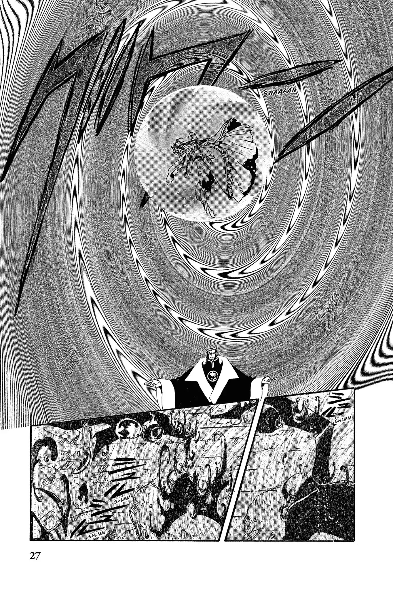 Tsubasa: Reservoir Chronicle Chapter 212 page 5 - Chapter 212: Time That Starts Again