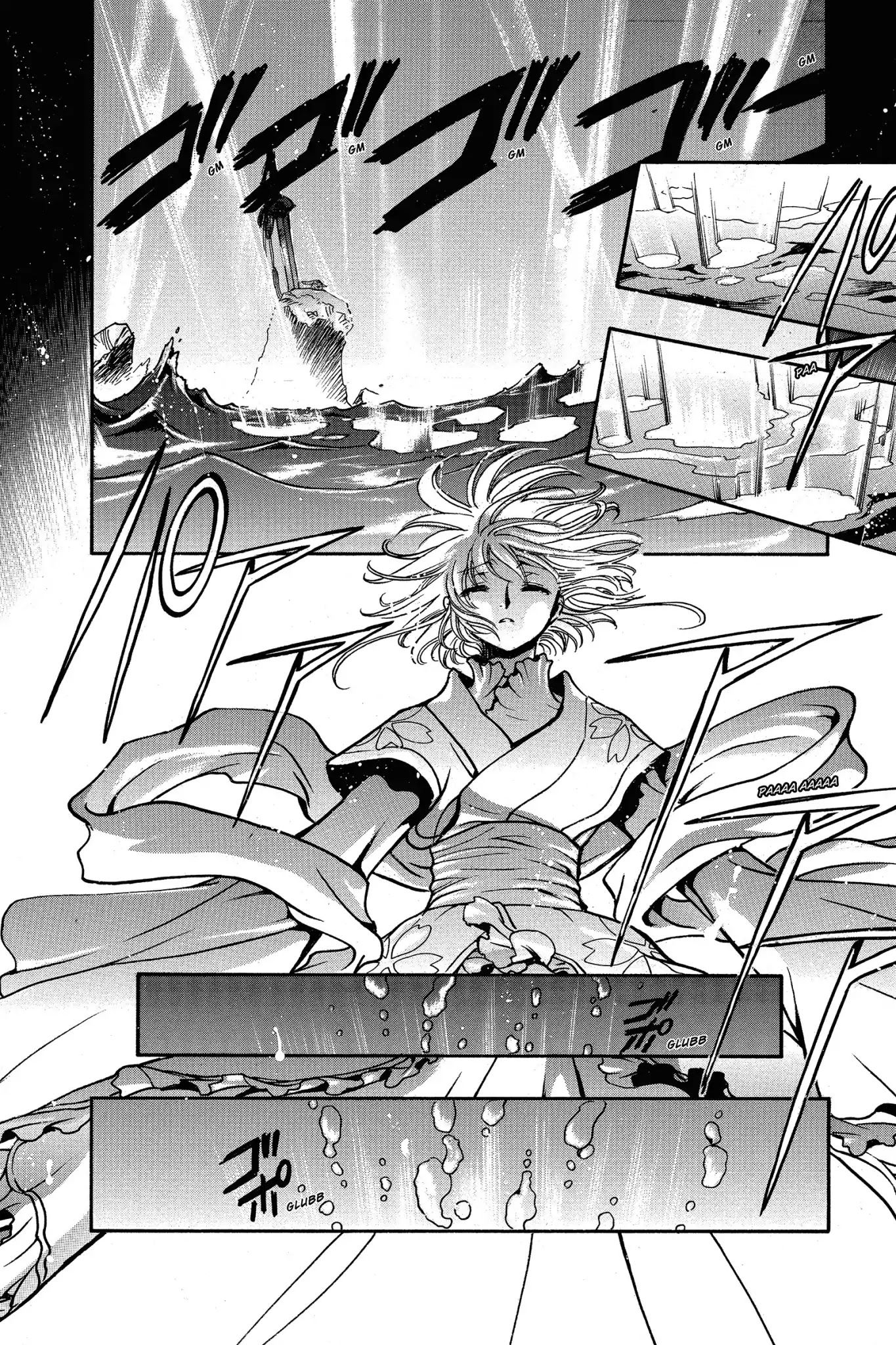 Tsubasa: Reservoir Chronicle Chapter 213 page 2 - Chapter 213: Unparalleled Power