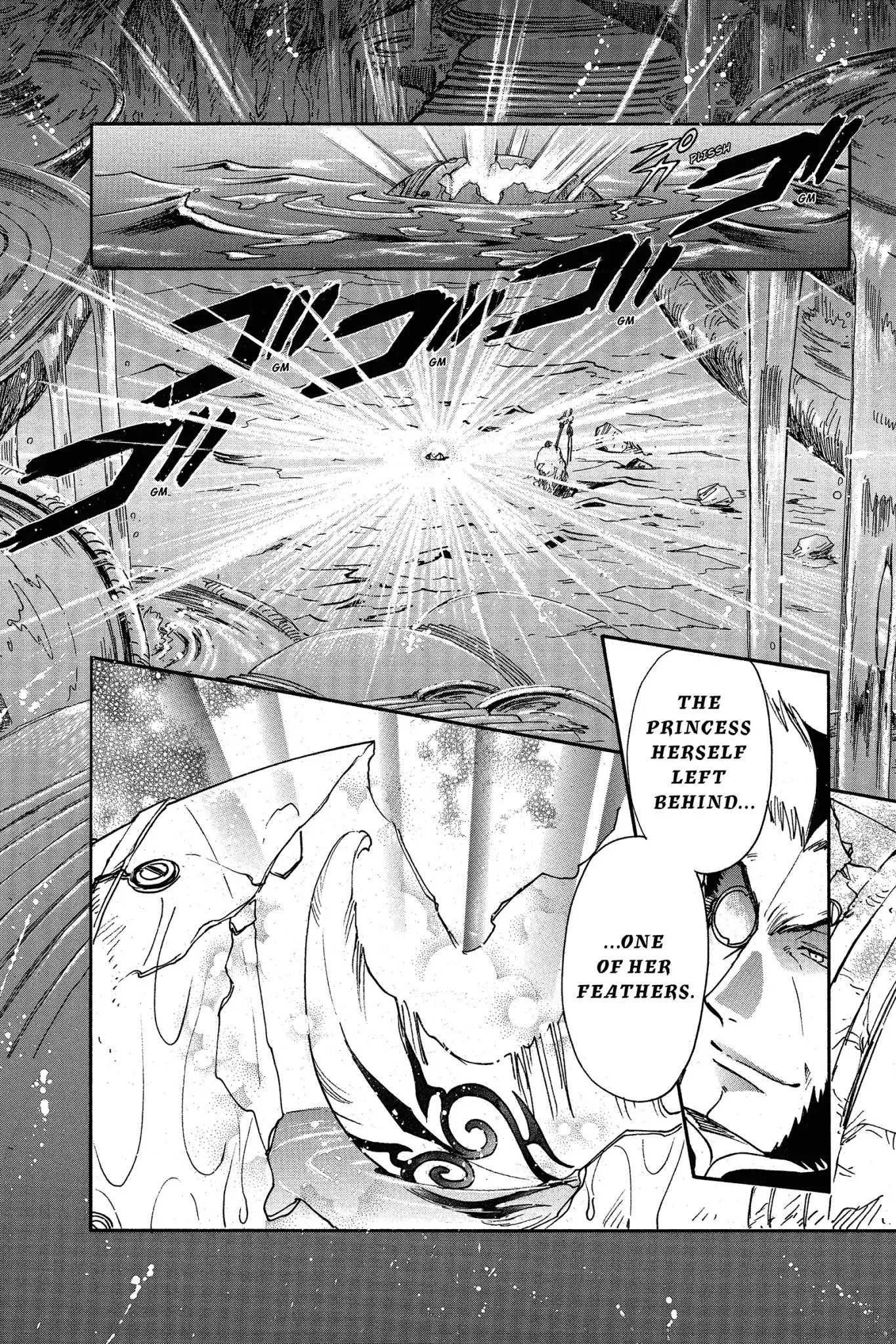 Tsubasa: Reservoir Chronicle Chapter 213 page 4 - Chapter 213: Unparalleled Power