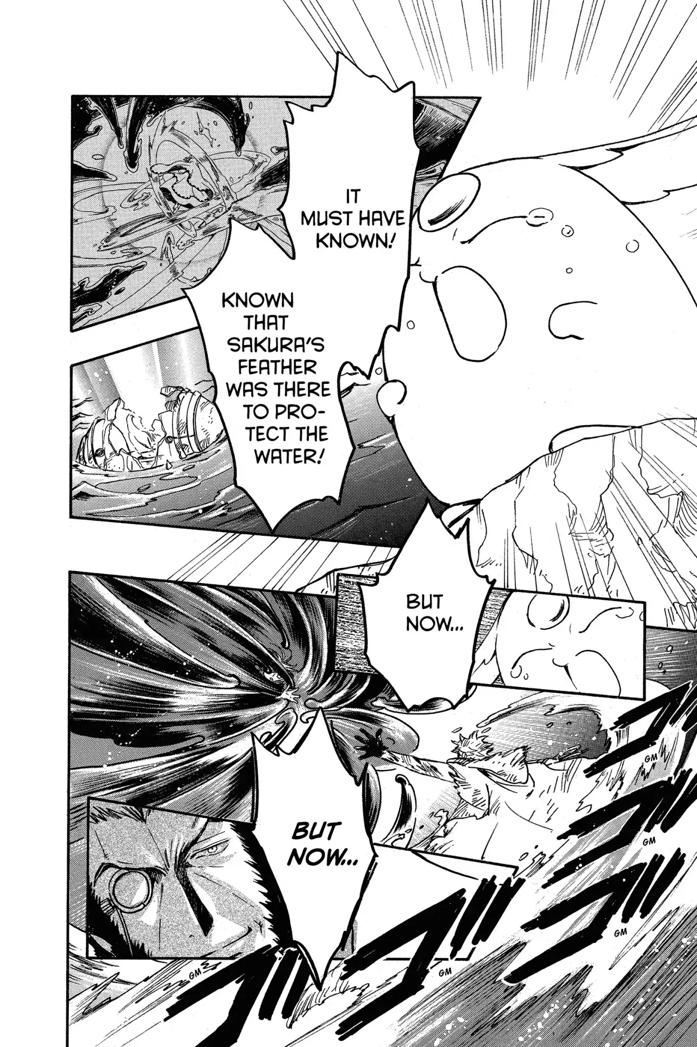 Tsubasa: Reservoir Chronicle Chapter 213 page 6 - Chapter 213: Unparalleled Power