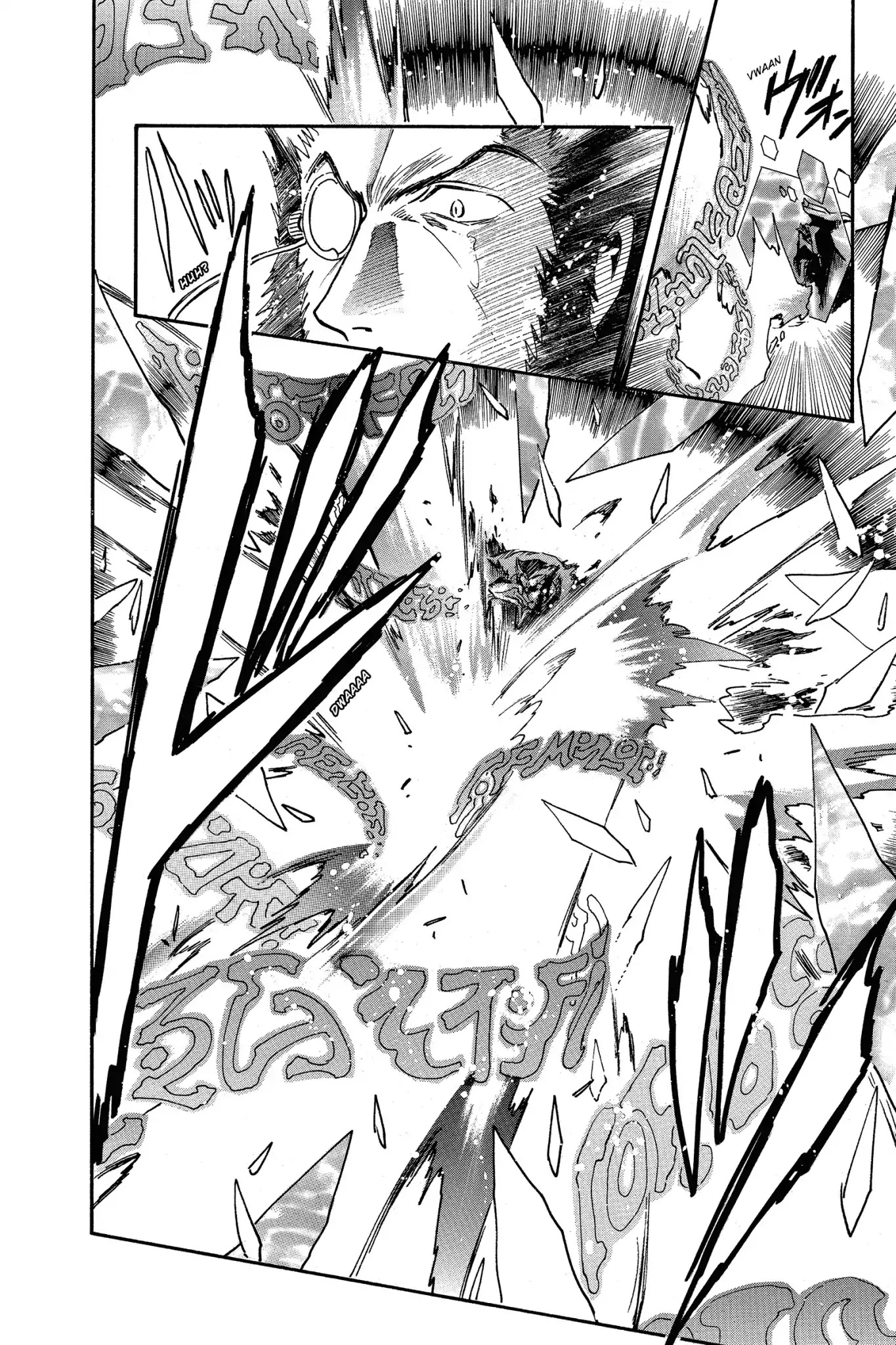 Tsubasa: Reservoir Chronicle Chapter 214 page 13 - Chapter 214: The Last Chain