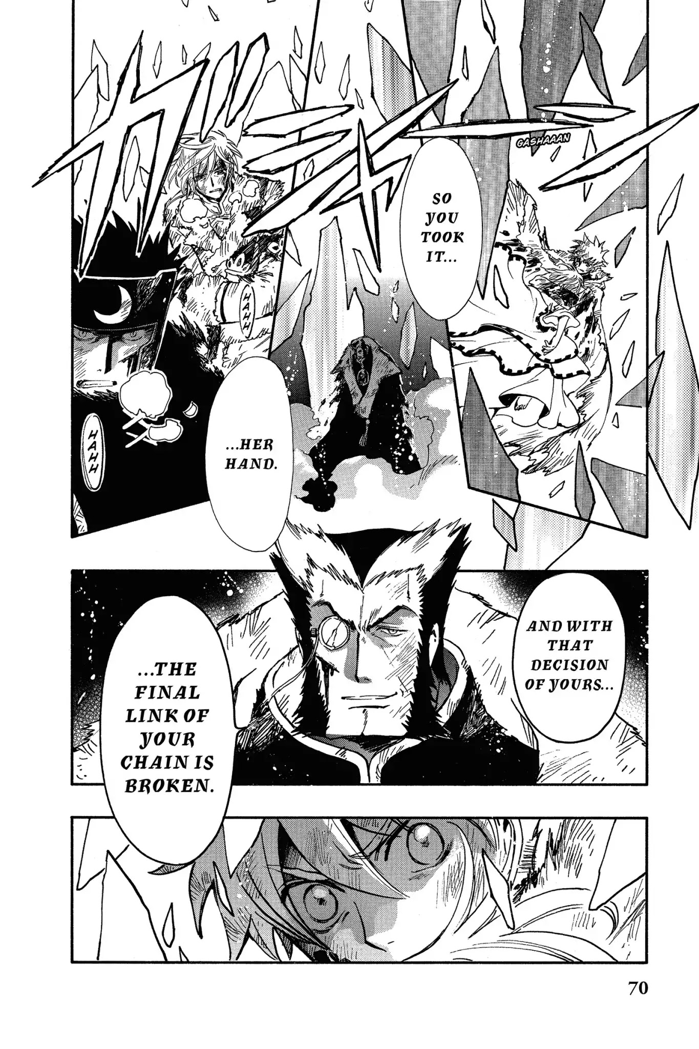 Tsubasa: Reservoir Chronicle Chapter 214 page 16 - Chapter 214: The Last Chain