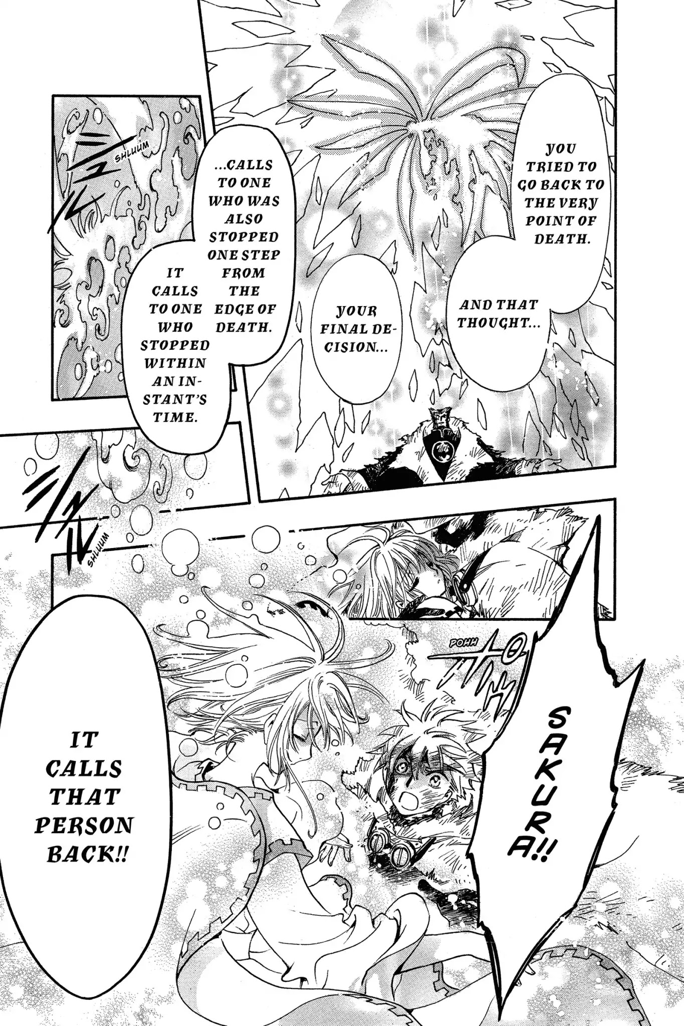 Tsubasa: Reservoir Chronicle Chapter 214 page 17 - Chapter 214: The Last Chain
