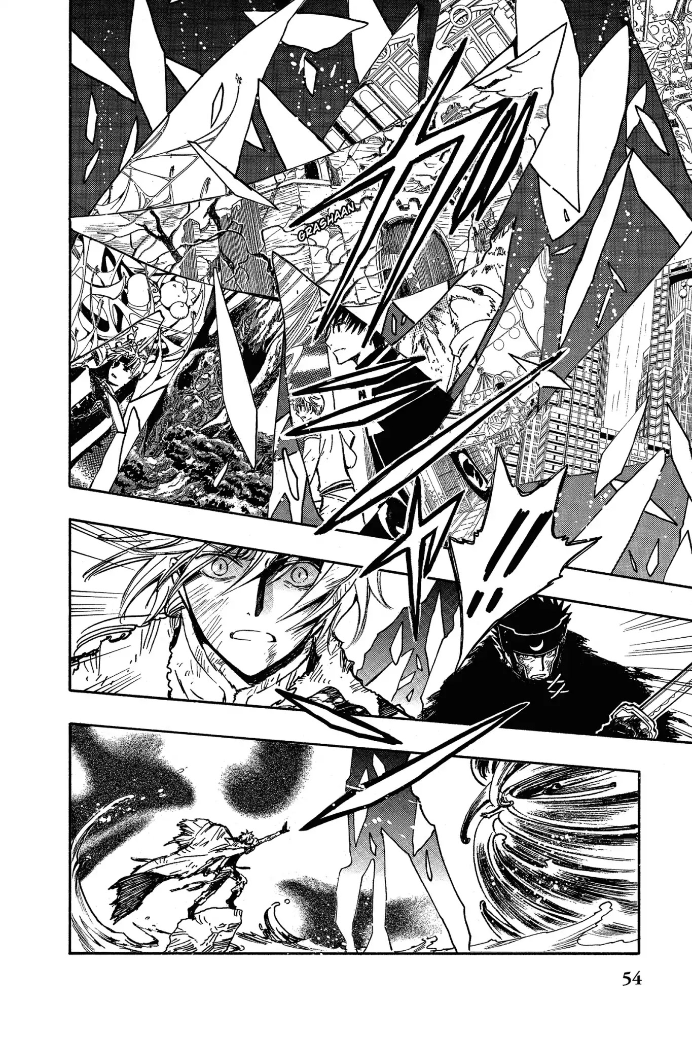 Tsubasa: Reservoir Chronicle Chapter 214 page 2 - Chapter 214: The Last Chain