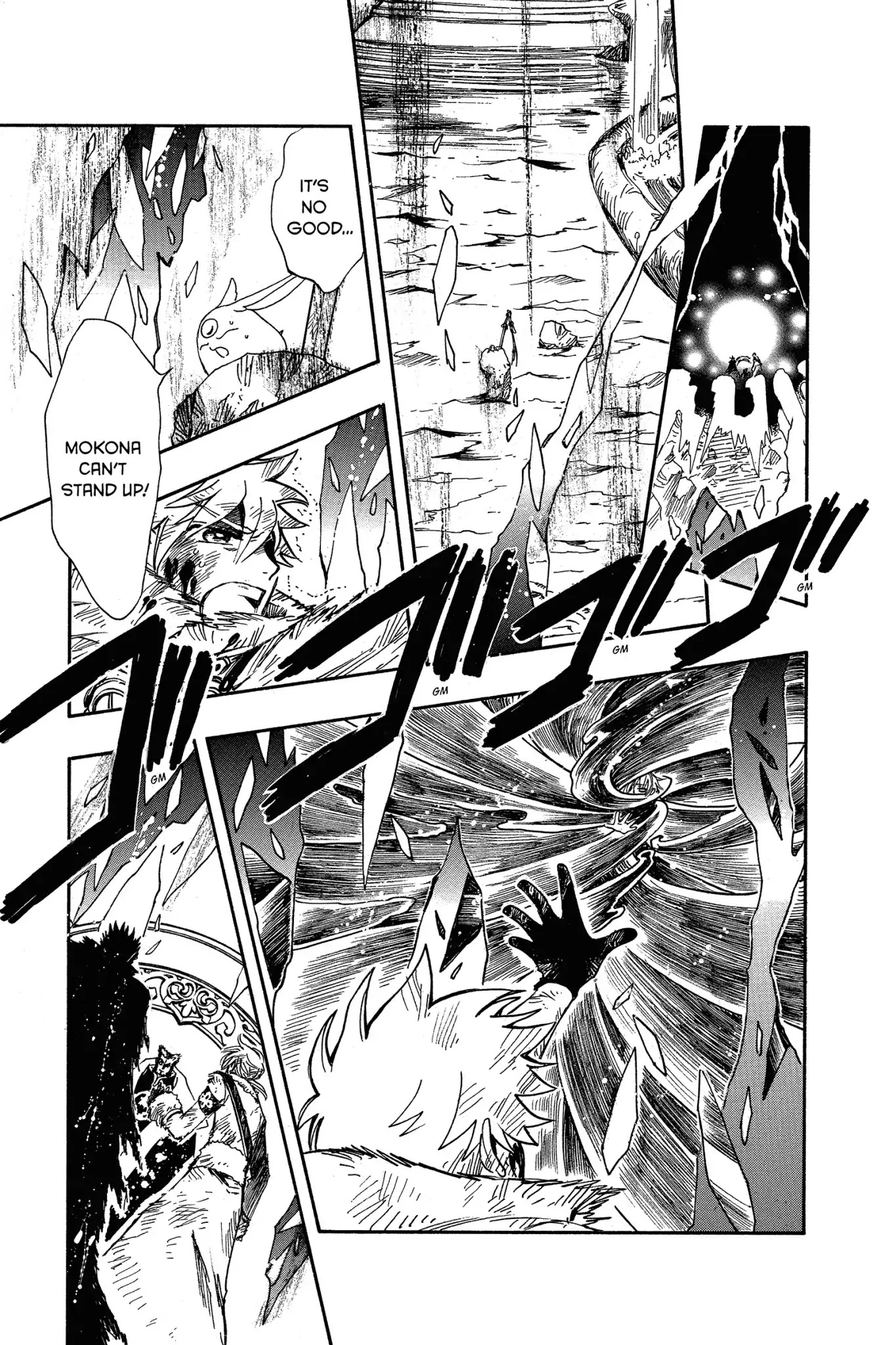 Tsubasa: Reservoir Chronicle Chapter 214 page 3 - Chapter 214: The Last Chain