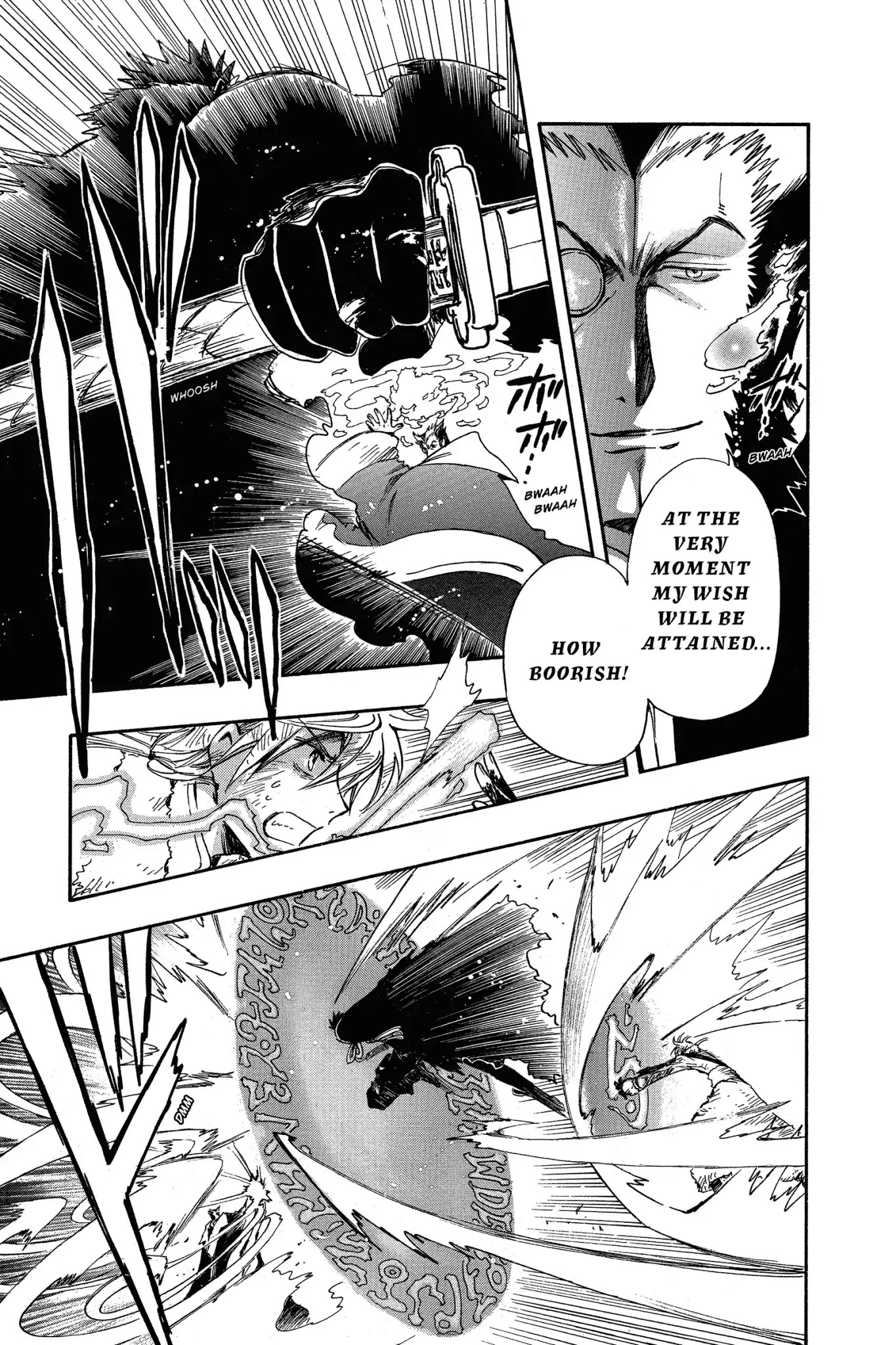 Tsubasa: Reservoir Chronicle Chapter 214 page 5 - Chapter 214: The Last Chain
