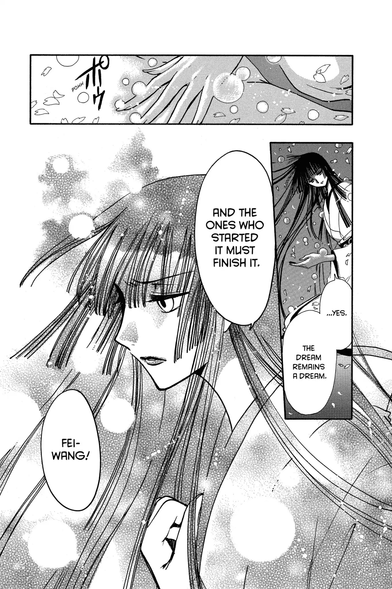 Tsubasa: Reservoir Chronicle Chapter 215 page 1 - Chapter 215: The True Being