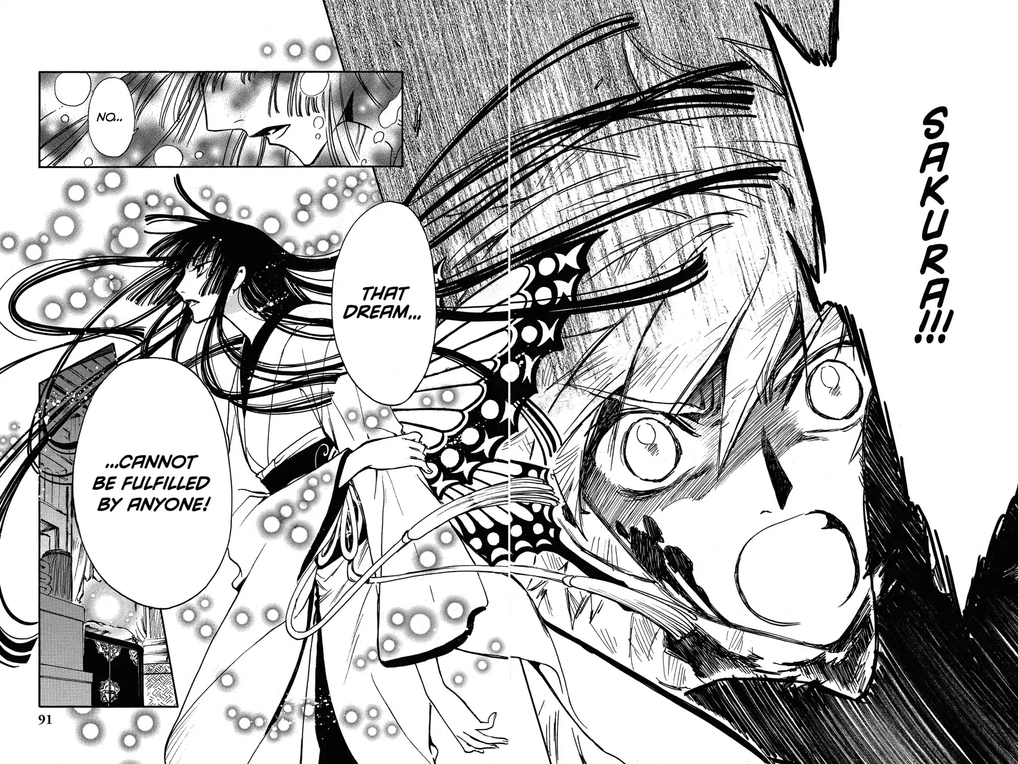 Tsubasa: Reservoir Chronicle Chapter 215 page 14 - Chapter 215: The True Being