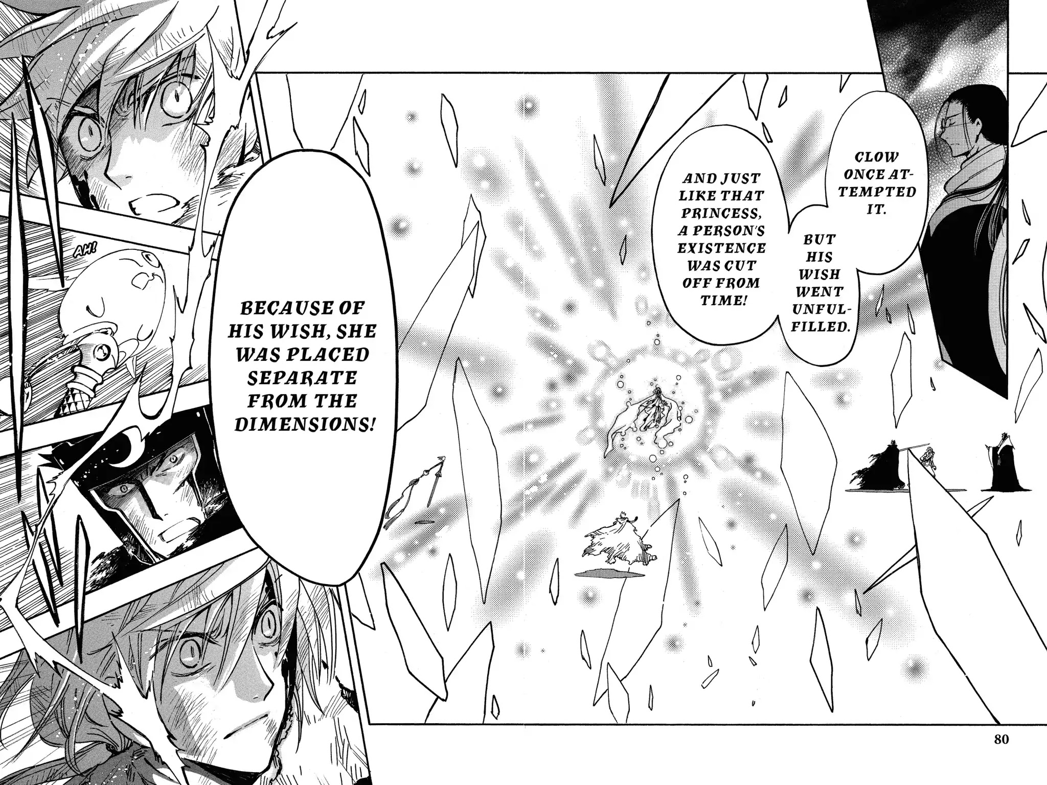 Tsubasa: Reservoir Chronicle Chapter 215 page 7 - Chapter 215: The True Being