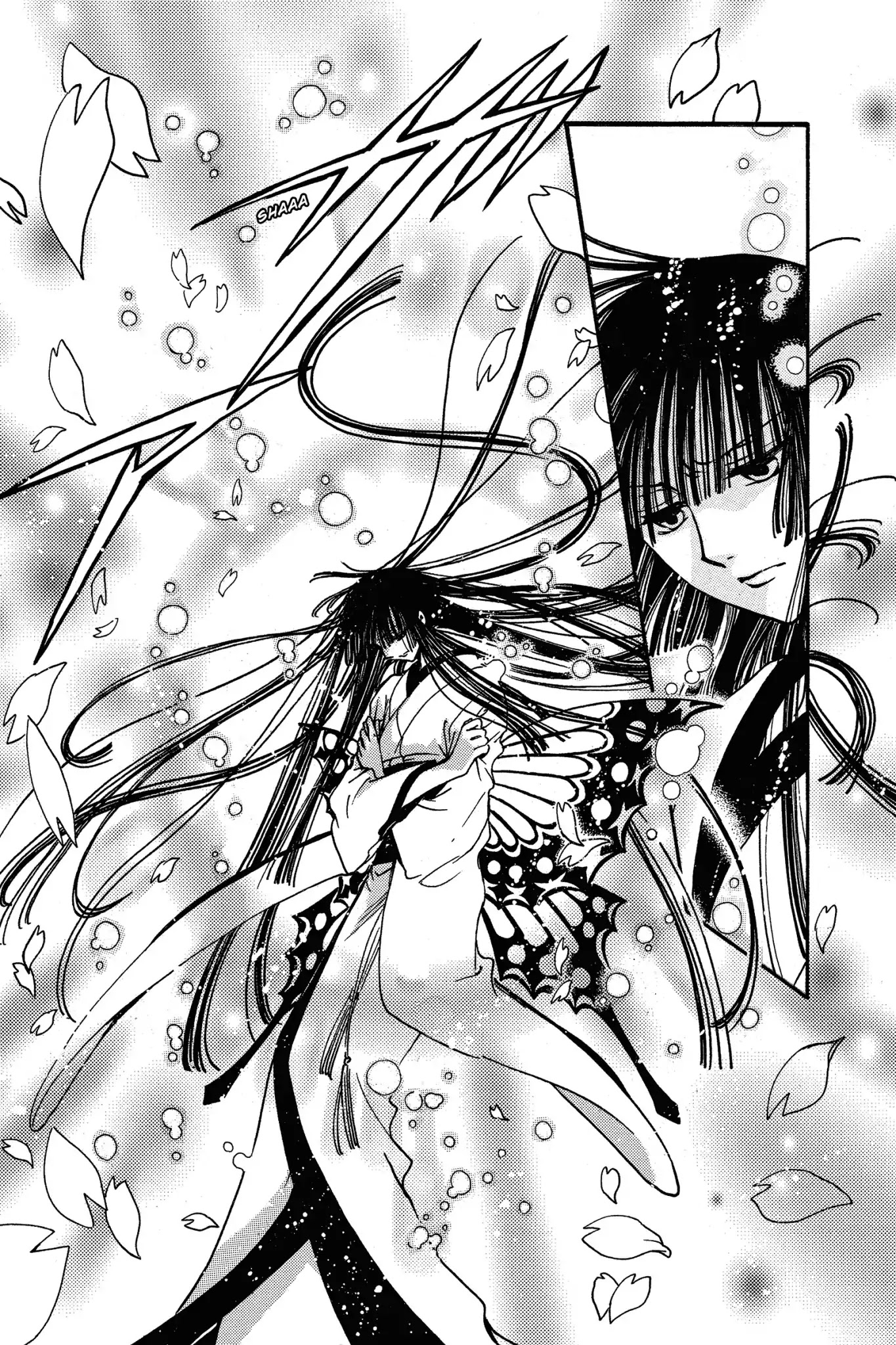 Tsubasa: Reservoir Chronicle Chapter 215 page 9 - Chapter 215: The True Being