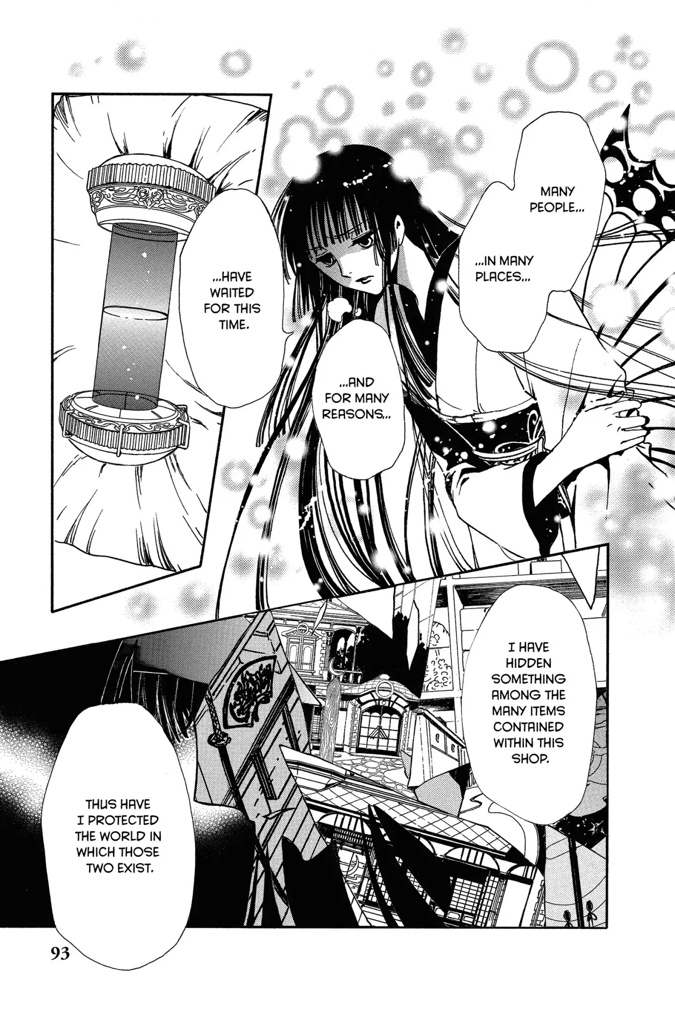 Tsubasa: Reservoir Chronicle Chapter 216 page 1 - Chapter 216: The Space Between Life and Death
