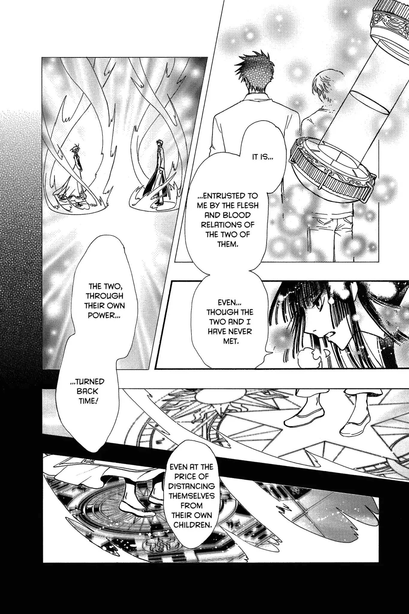 Tsubasa: Reservoir Chronicle Chapter 216 page 2 - Chapter 216: The Space Between Life and Death