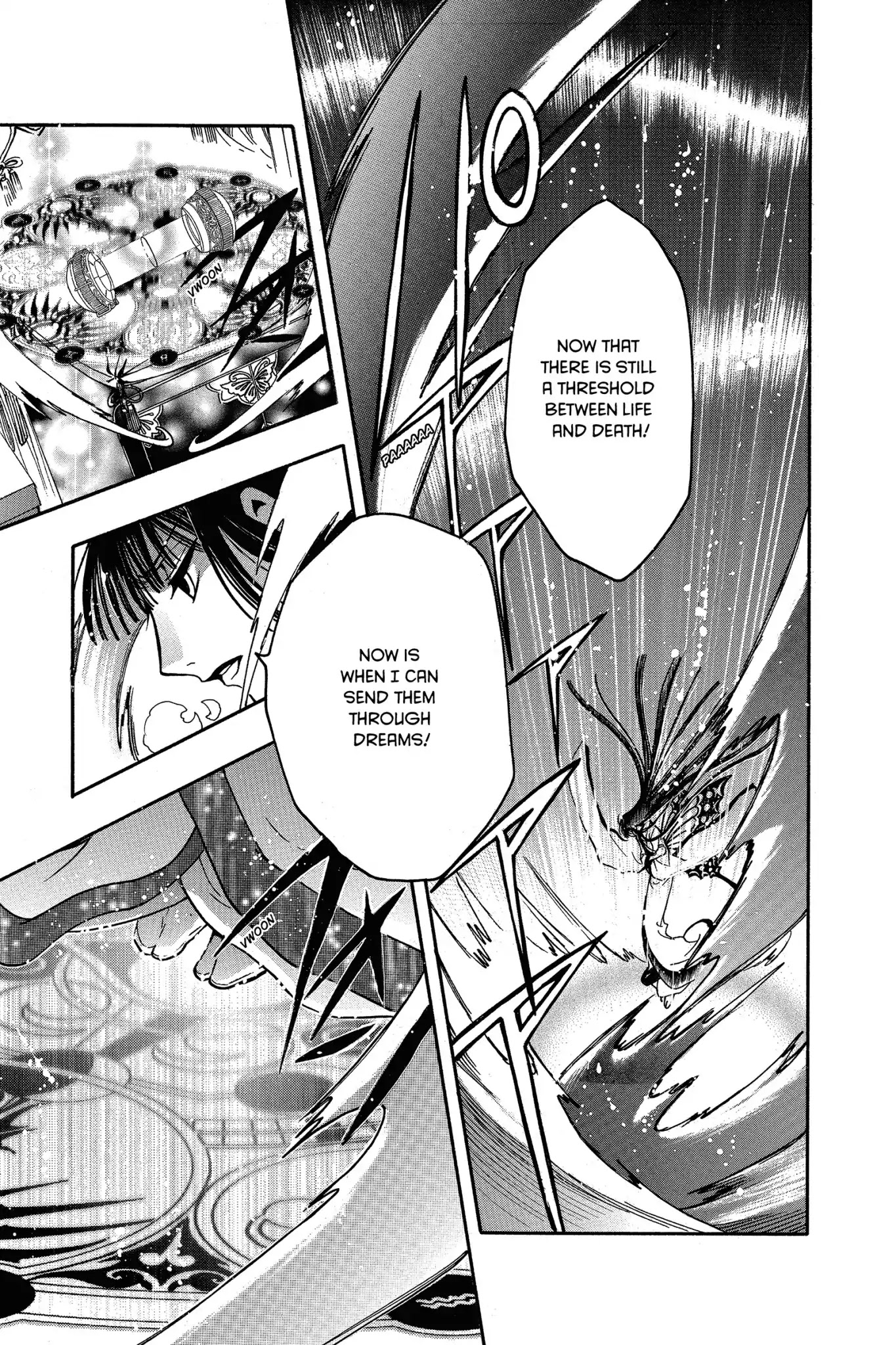 Tsubasa: Reservoir Chronicle Chapter 216 page 7 - Chapter 216: The Space Between Life and Death
