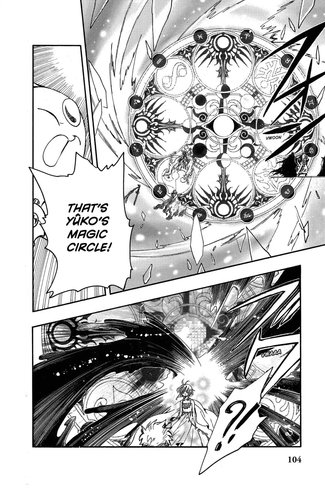 Tsubasa: Reservoir Chronicle Chapter 216 page 9 - Chapter 216: The Space Between Life and Death