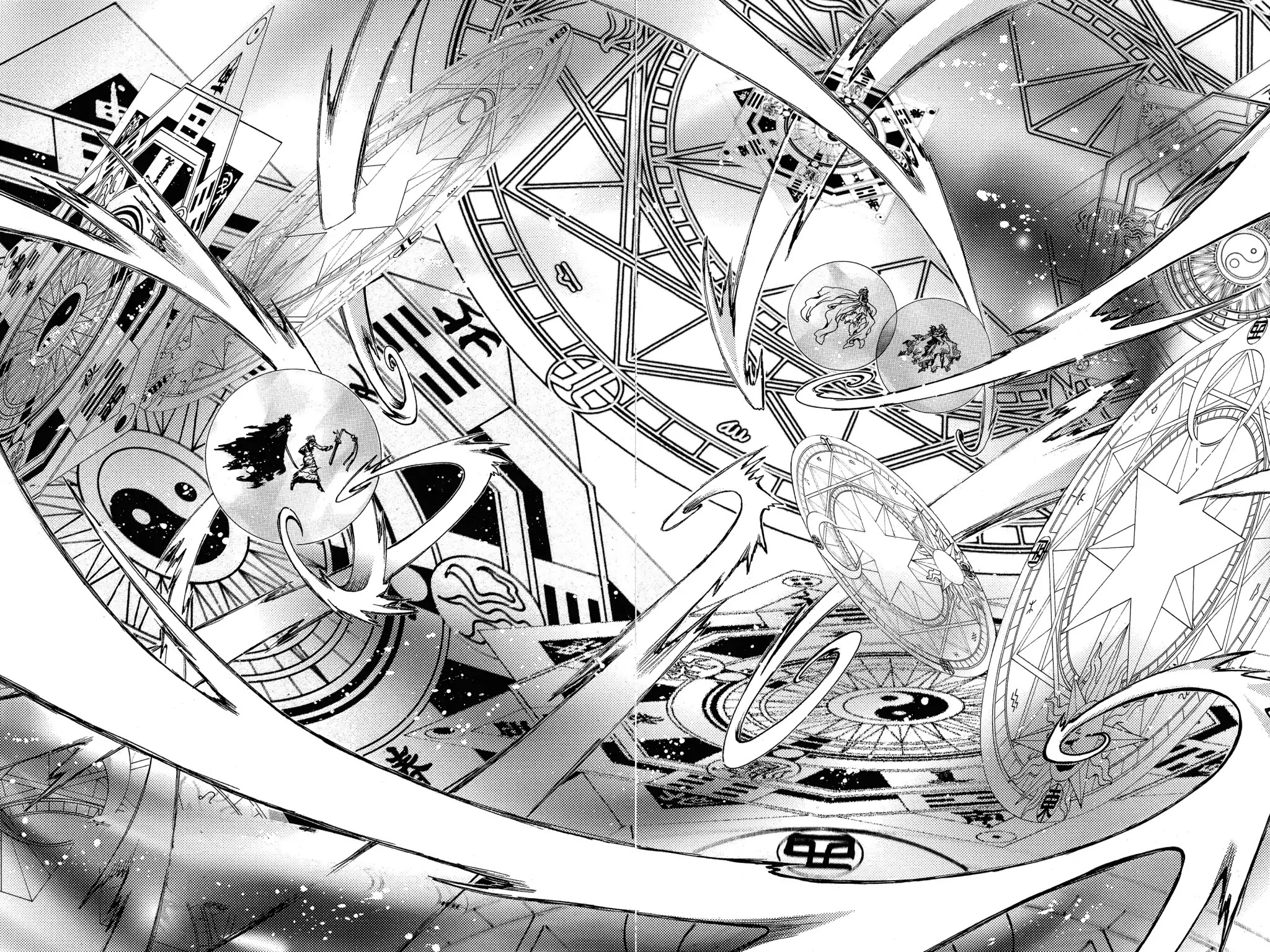 Tsubasa: Reservoir Chronicle Chapter 217 page 11 - Chapter 217: Words of Magic