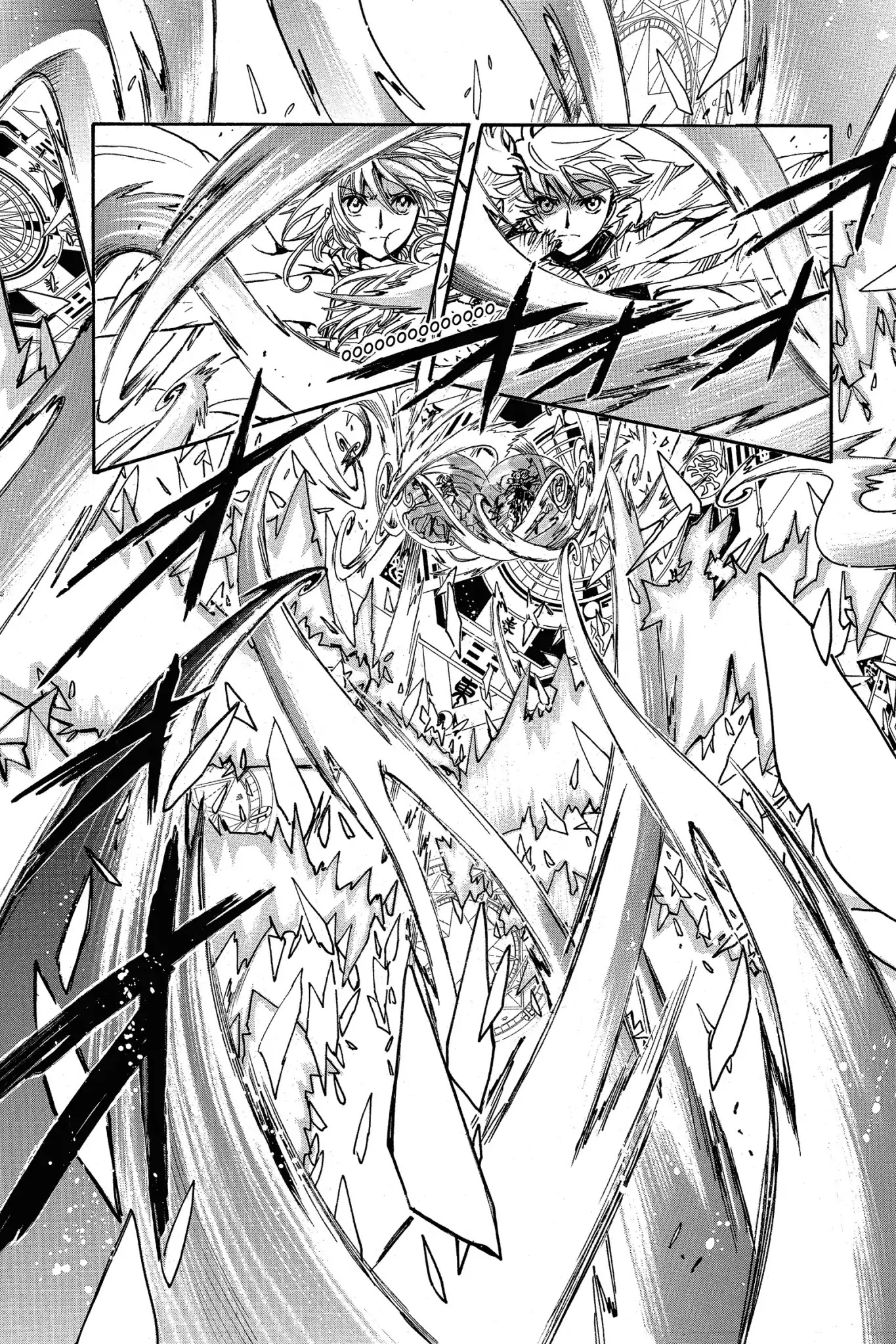 Tsubasa: Reservoir Chronicle Chapter 218 page 2 - Chapter 218: Shards of Memory