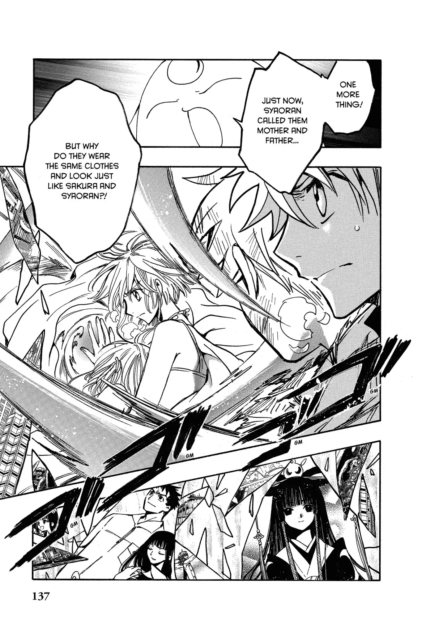 Tsubasa: Reservoir Chronicle Chapter 218 page 9 - Chapter 218: Shards of Memory
