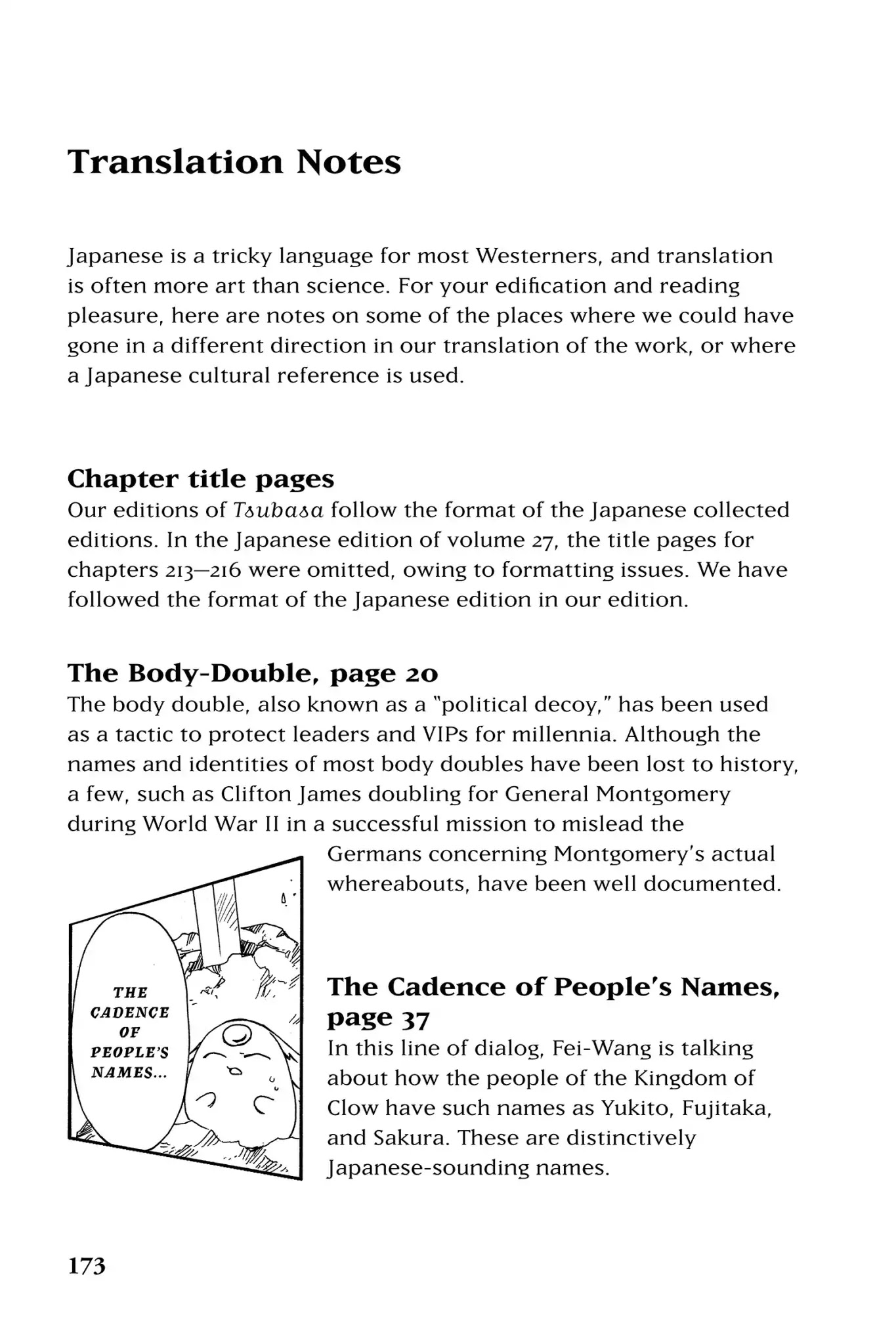 Tsubasa: Reservoir Chronicle Chapter 219.6 page 1 - Vol.10 Translation Notes