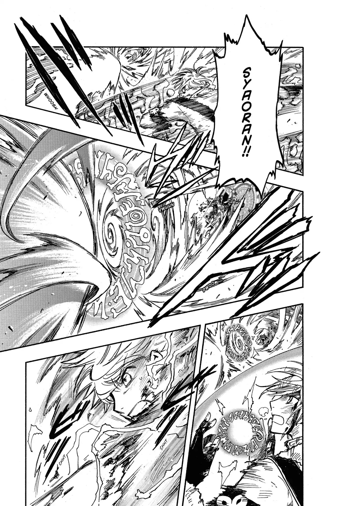 Tsubasa: Reservoir Chronicle Chapter 219 page 5 - Chapter 219: Magic Passed Down