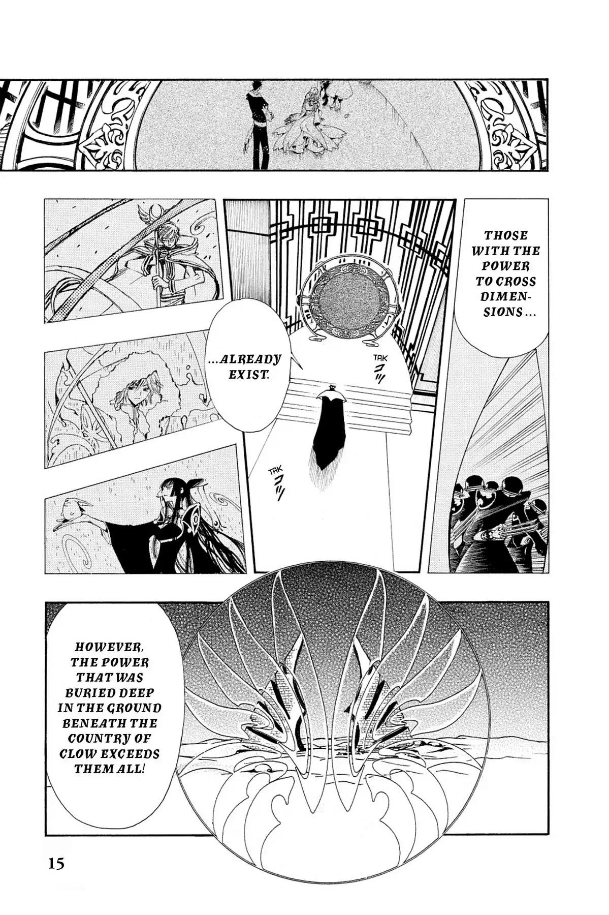 Tsubasa: Reservoir Chronicle Chapter 22 page 15 - Chapter 22: The End for Both